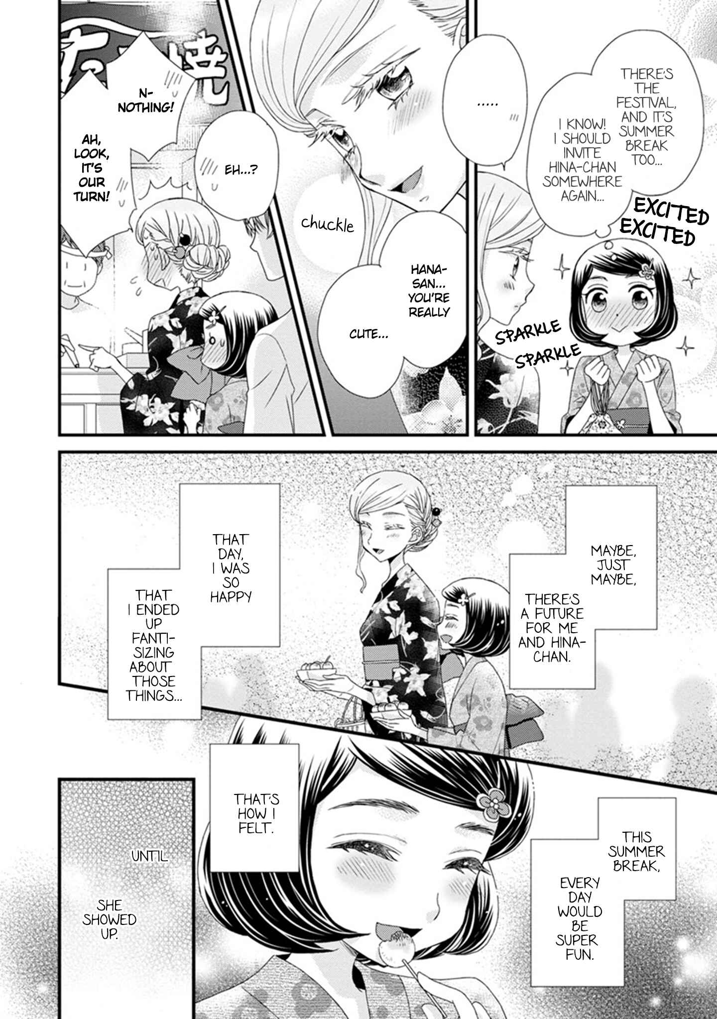 Page 12 Chapter 13 Hana to Hina wa Houkago