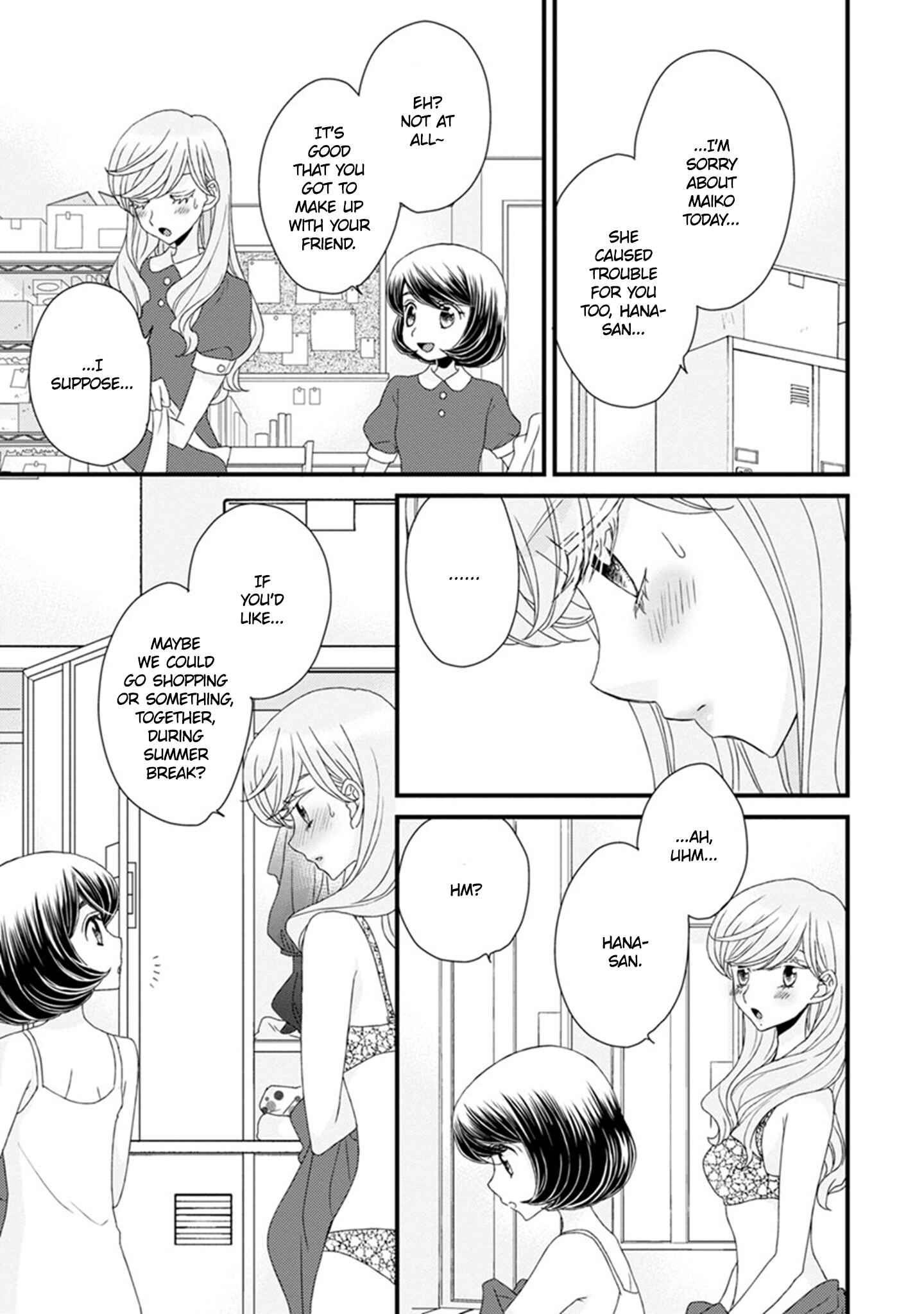 Page 23 Chapter 13 Hana to Hina wa Houkago