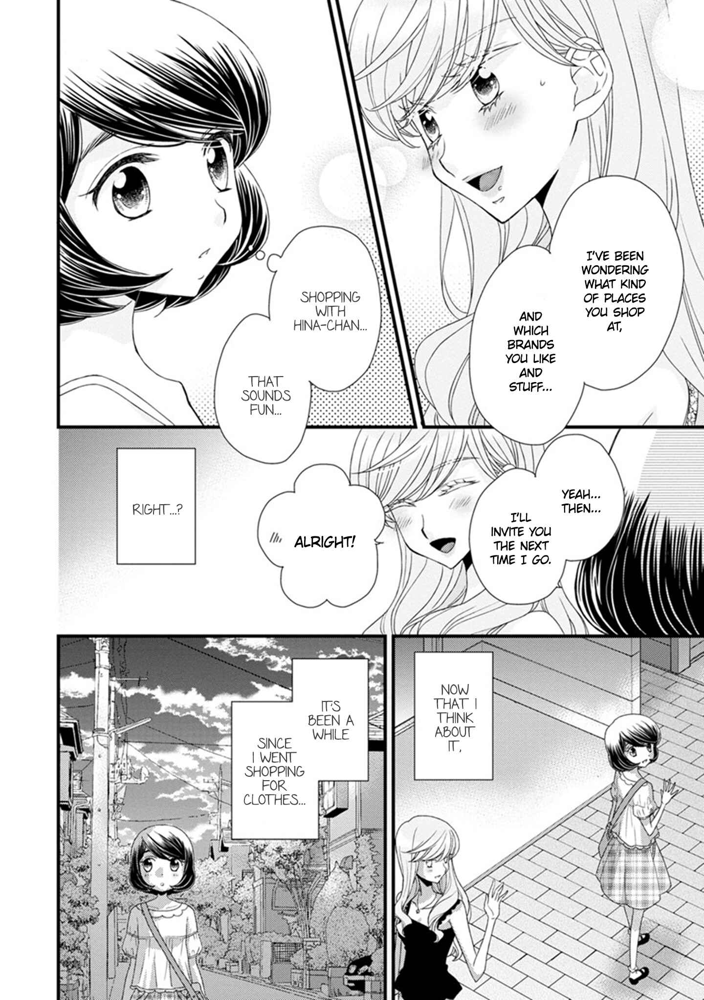 Page 24 Chapter 13 Hana to Hina wa Houkago