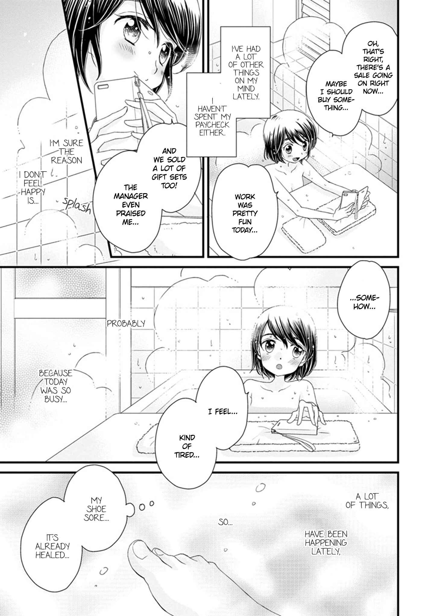 Page 25 Chapter 13 Hana to Hina wa Houkago
