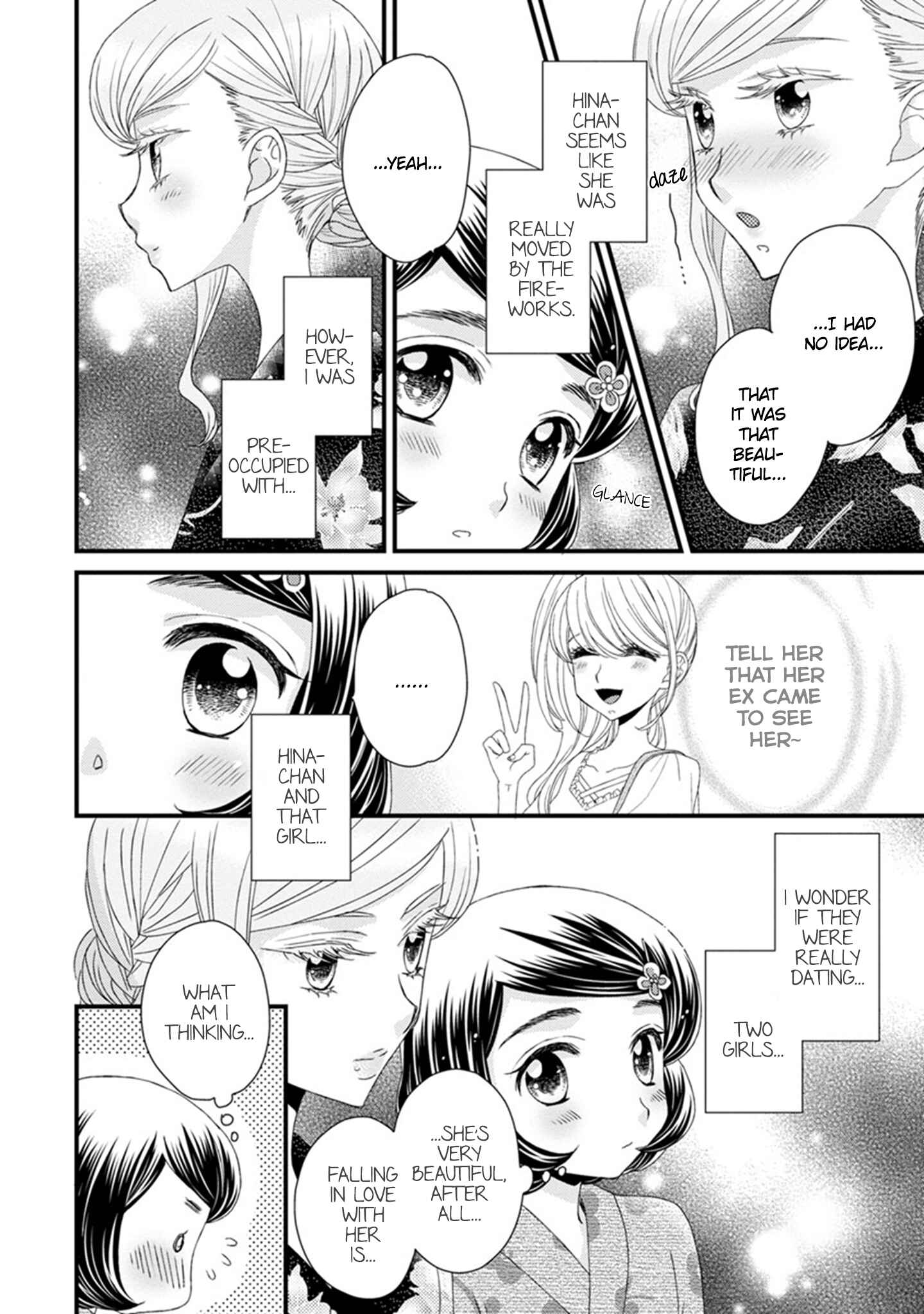 Page 6 Chapter 13 Hana to Hina wa Houkago