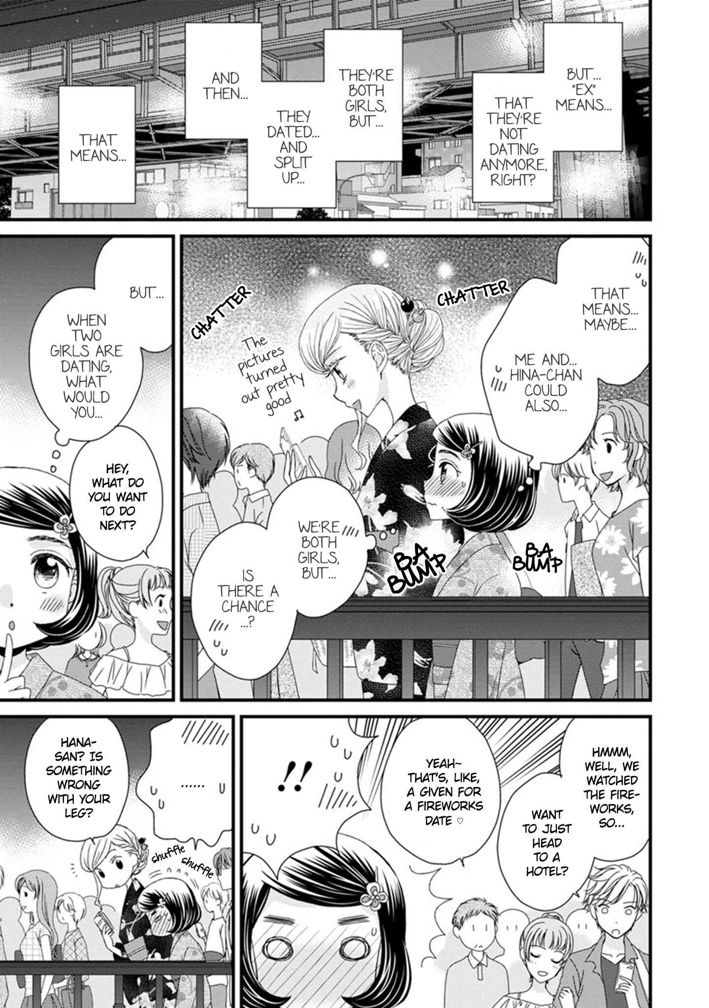 Page 7 Chapter 13 Hana to Hina wa Houkago