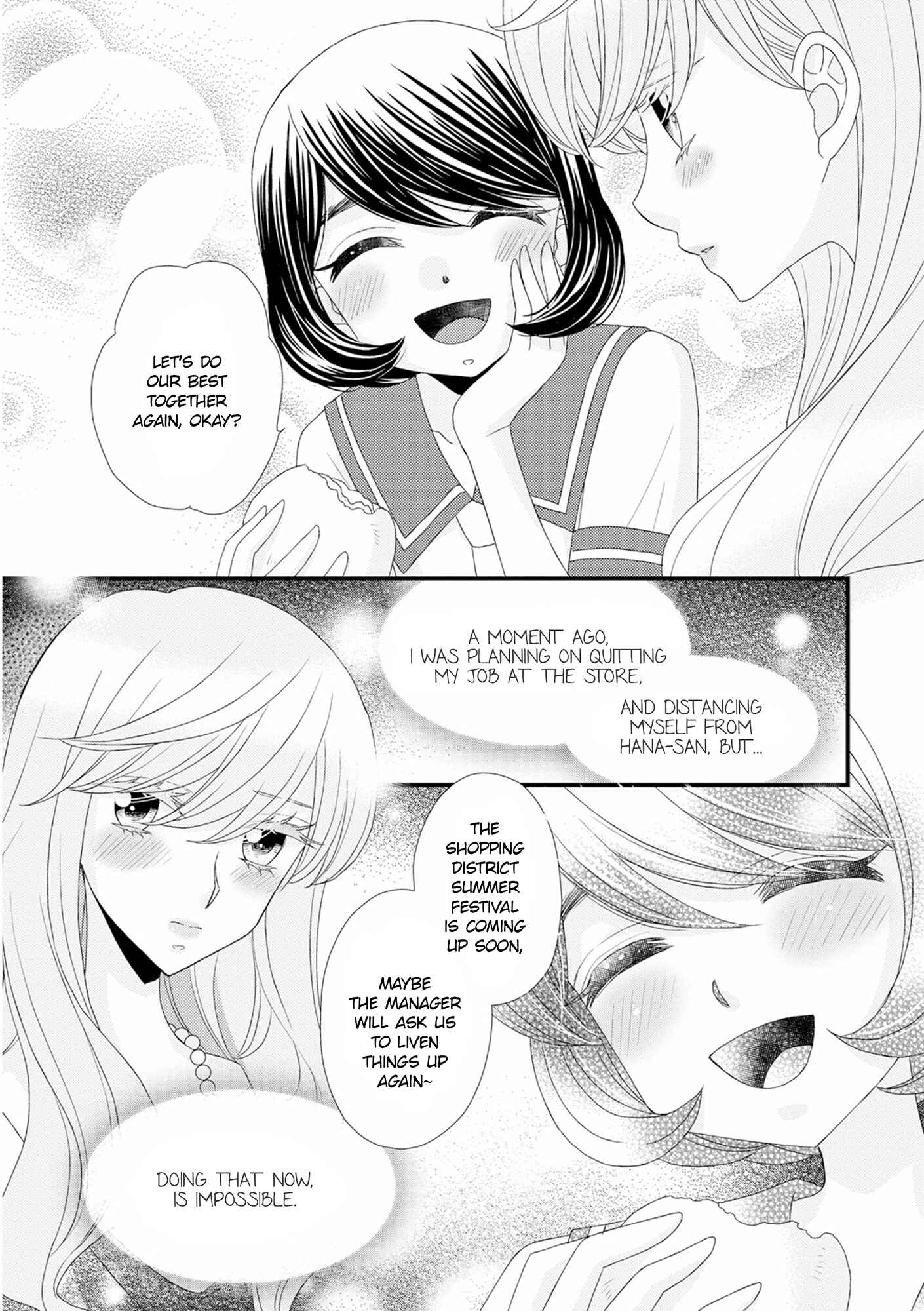 Page 15 Chapter 10 Hana to Hina wa Houkago
