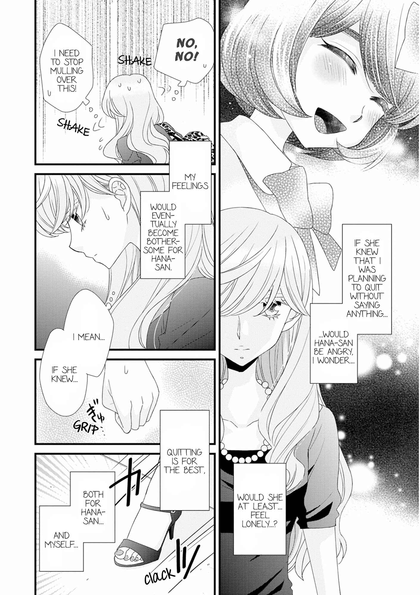 Page 2 Chapter 10 Hana to Hina wa Houkago