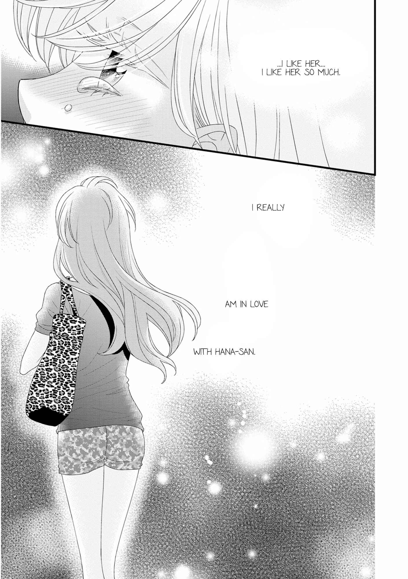 Page 23 Chapter 10 Hana to Hina wa Houkago