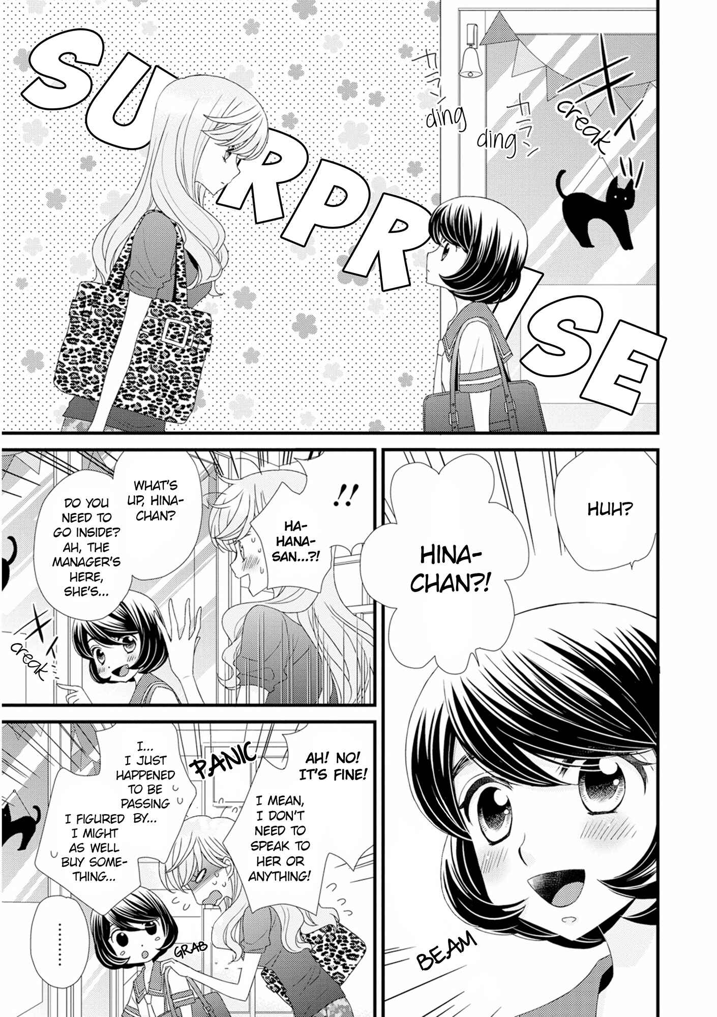 Page 3 Chapter 10 Hana to Hina wa Houkago