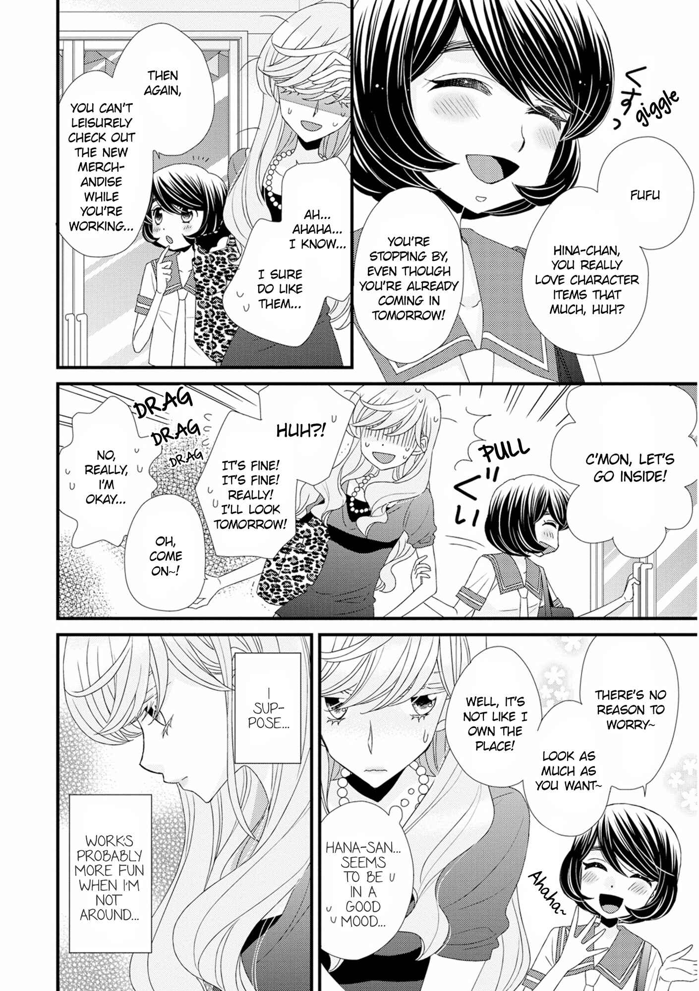 Page 4 Chapter 10 Hana to Hina wa Houkago