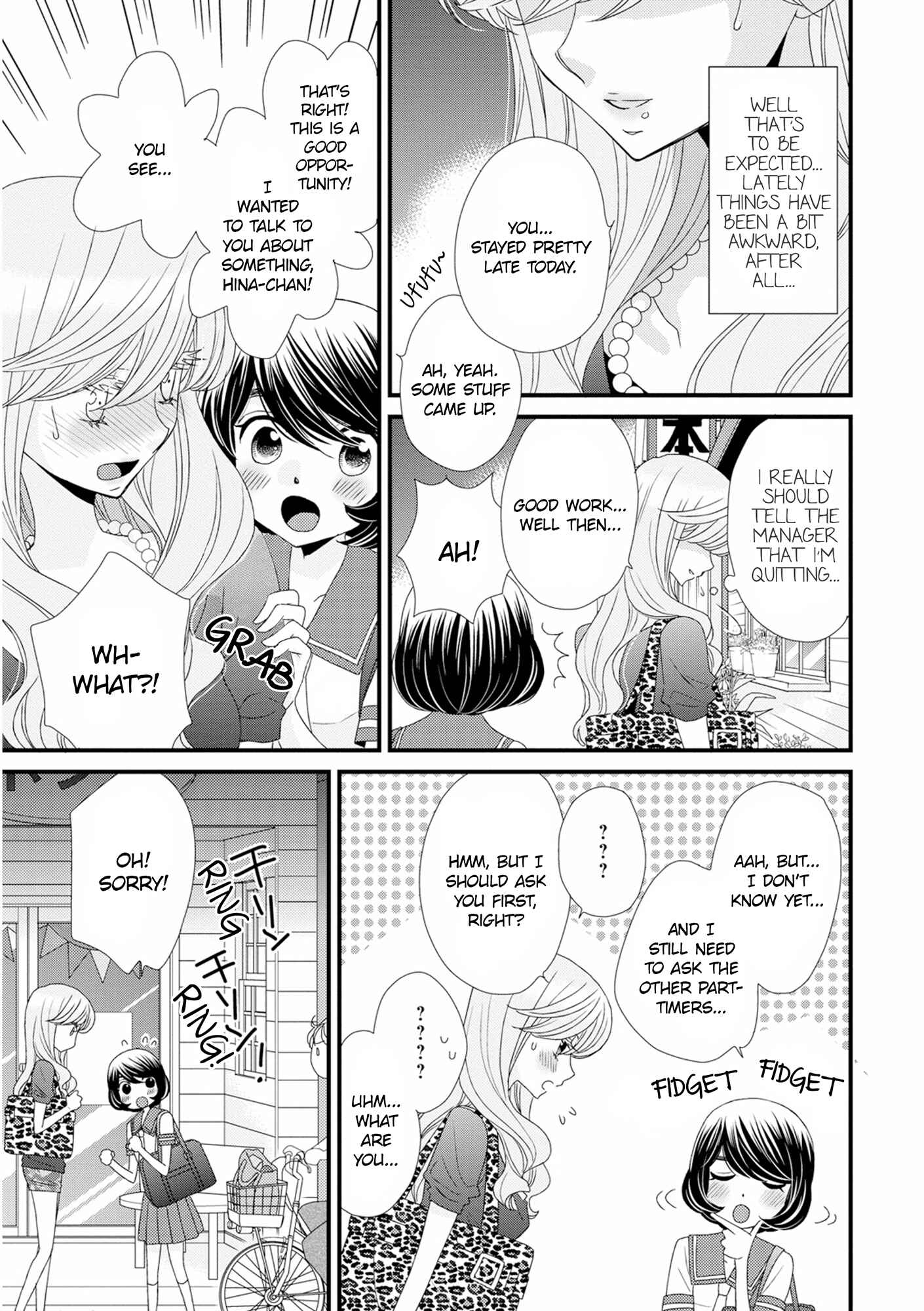 Page 5 Chapter 10 Hana to Hina wa Houkago