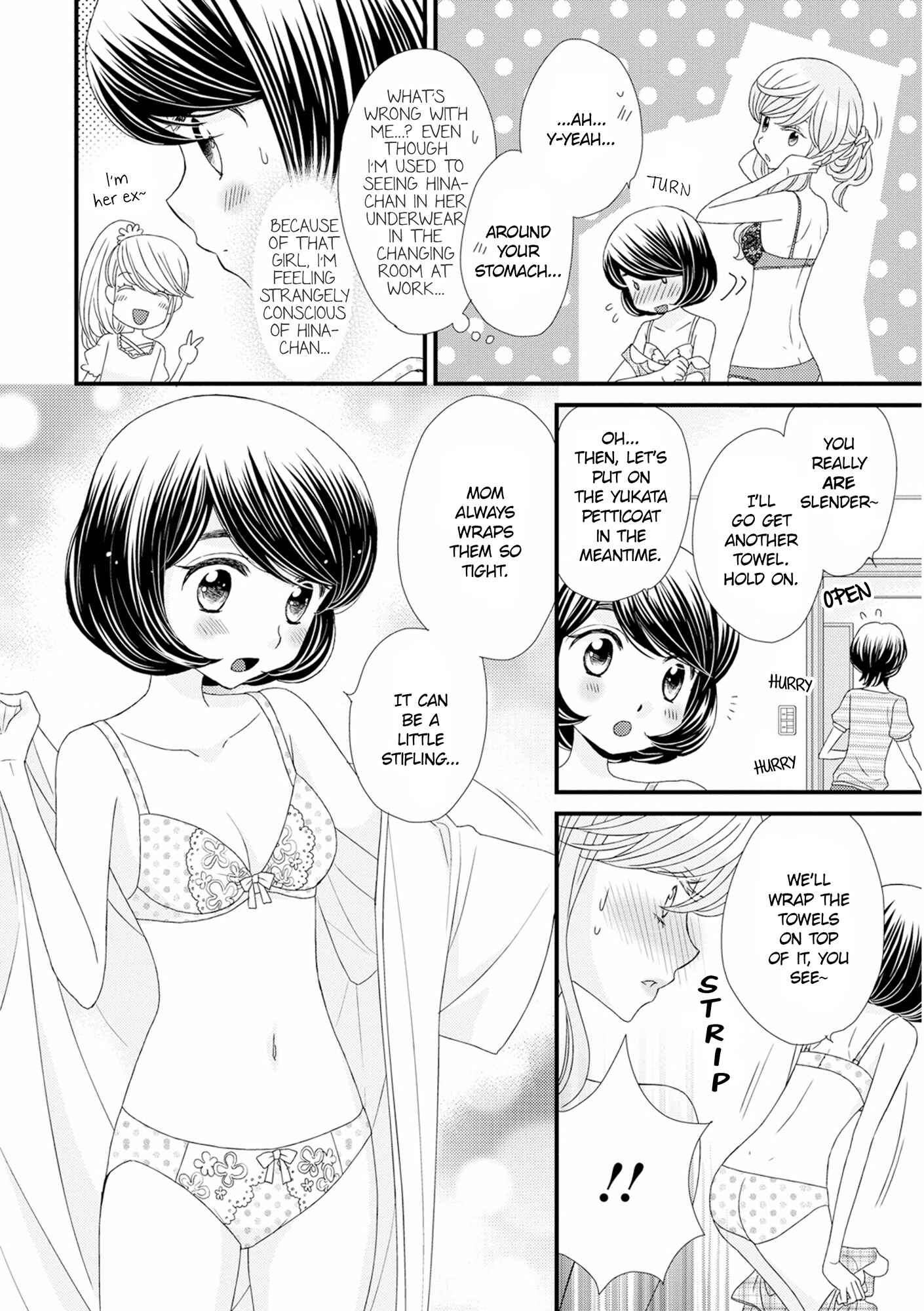 Page 10 Chapter 12 Hana to Hina wa Houkago
