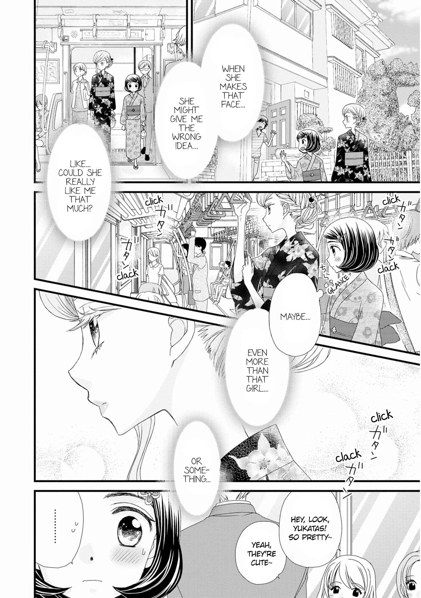 Page 14 Chapter 12 Hana to Hina wa Houkago