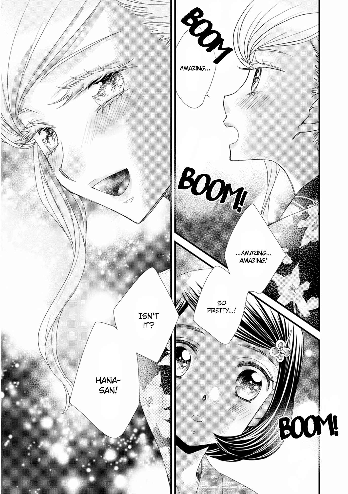 Page 23 Chapter 12 Hana to Hina wa Houkago