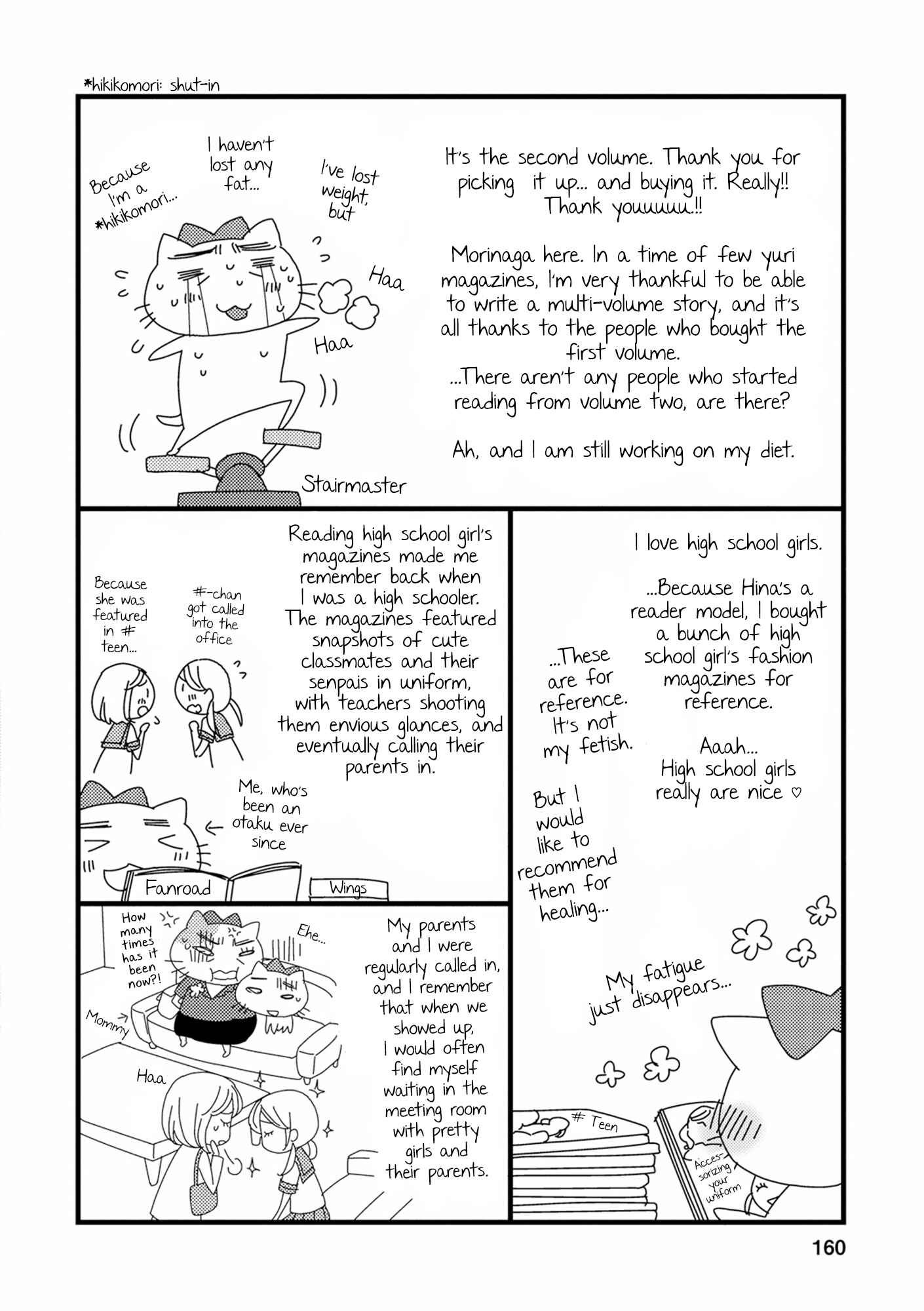 Page 26 Chapter 12 Hana to Hina wa Houkago