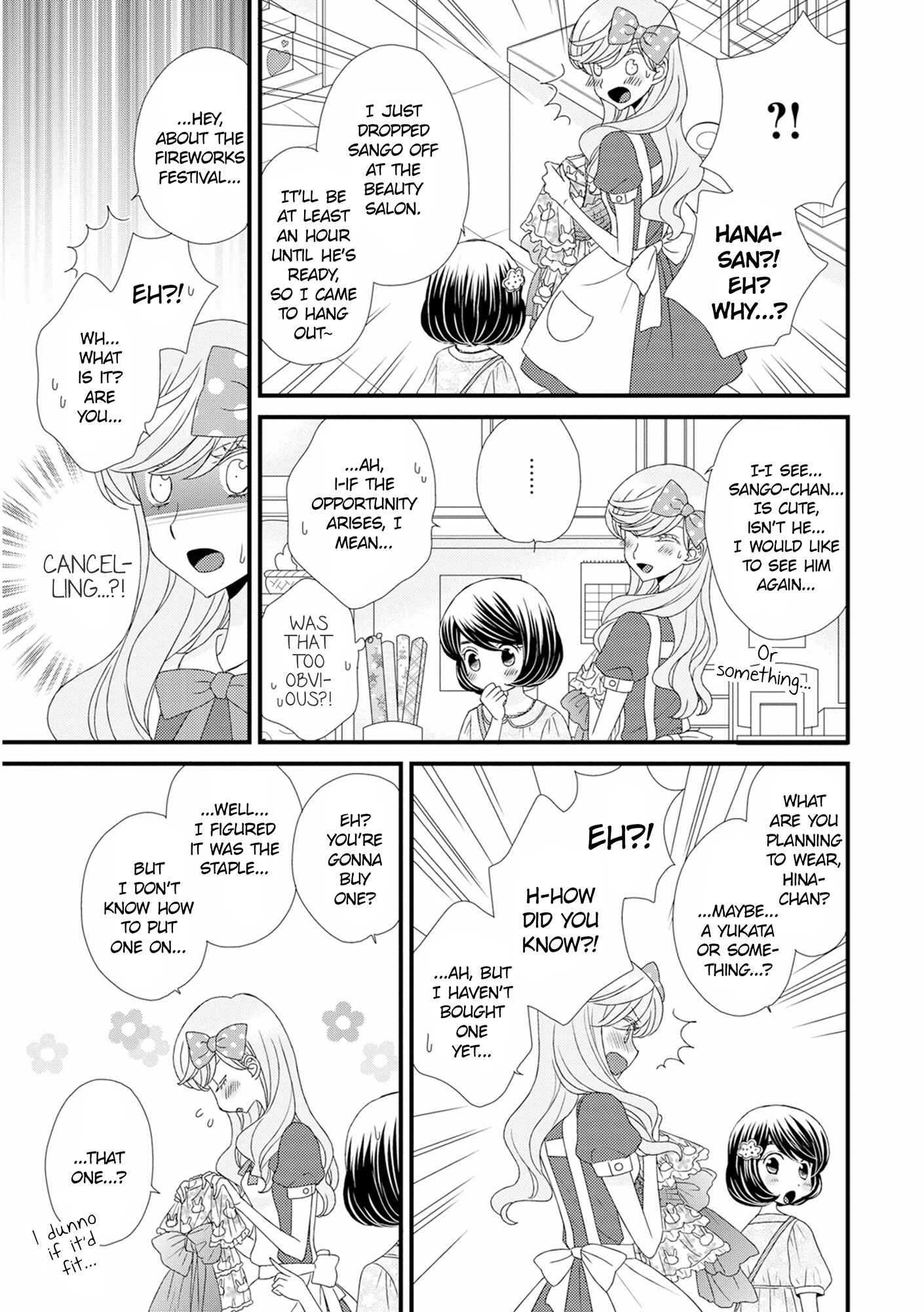 Page 7 Chapter 12 Hana to Hina wa Houkago