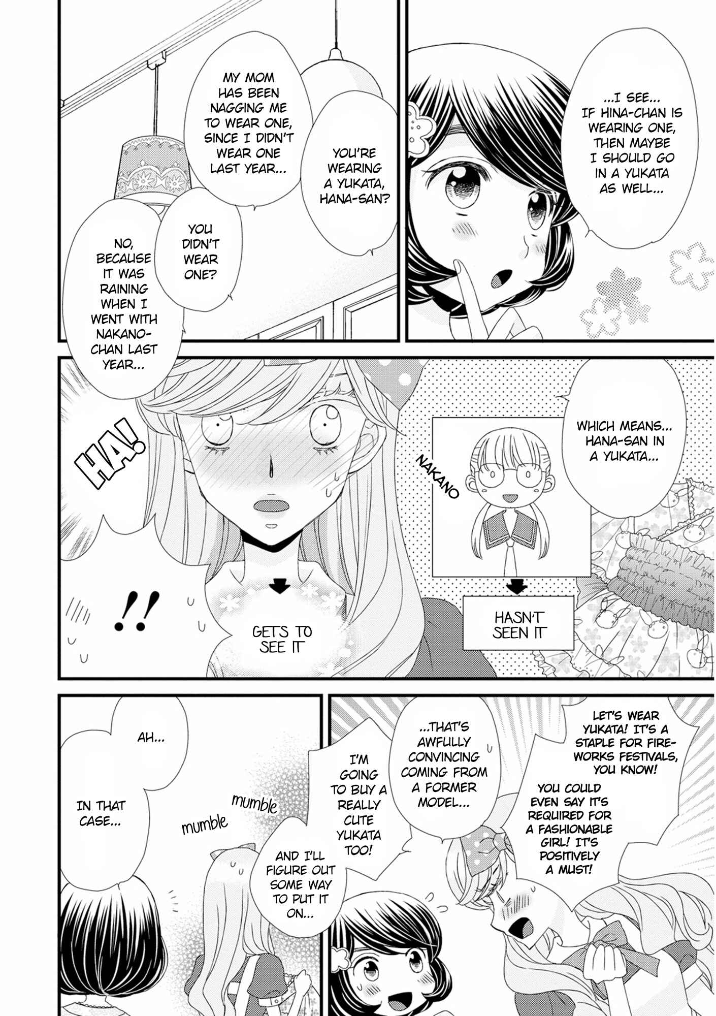 Page 8 Chapter 12 Hana to Hina wa Houkago