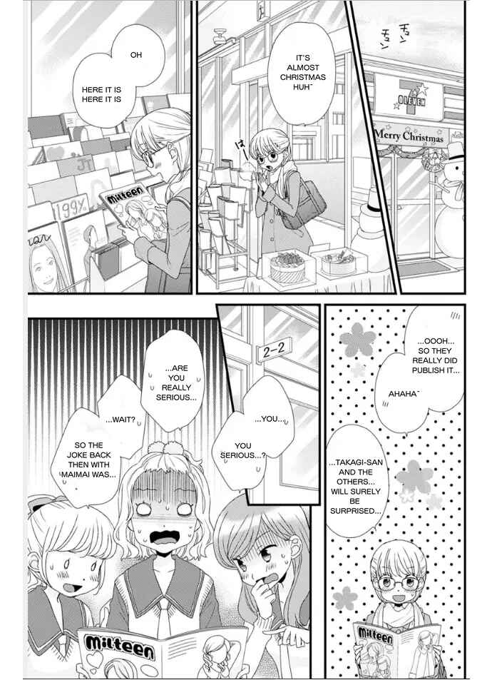 Page 13 Chapter 19 Hana to Hina wa Houkago