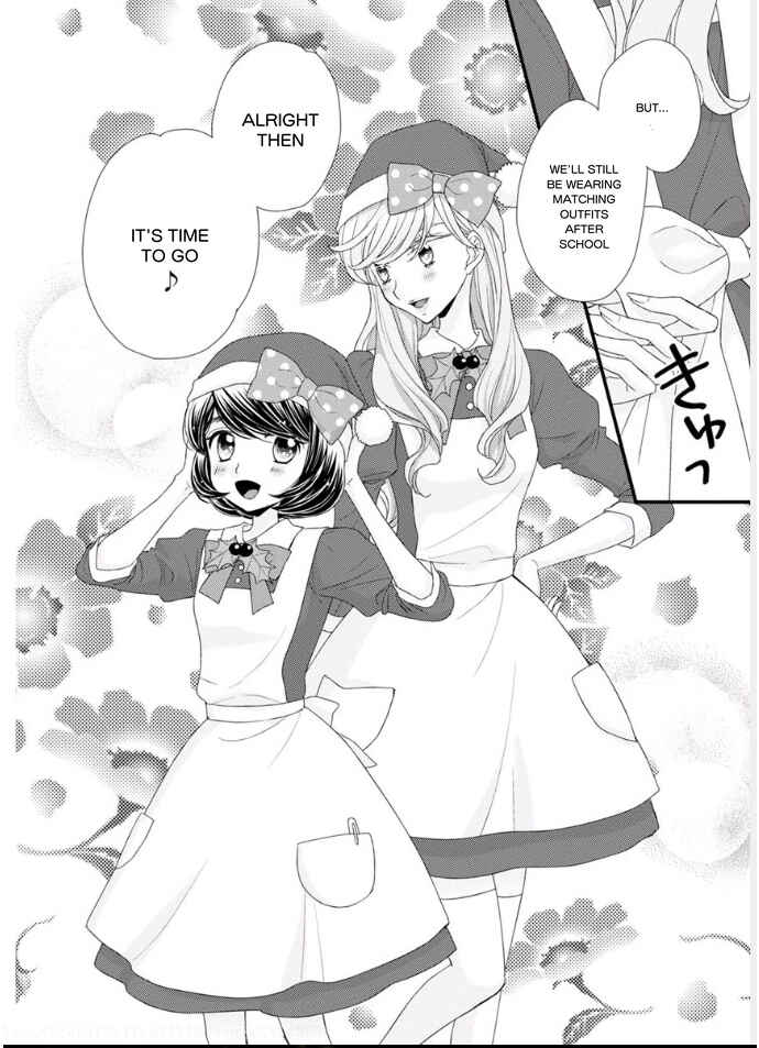 Page 20 Chapter 19 Hana to Hina wa Houkago