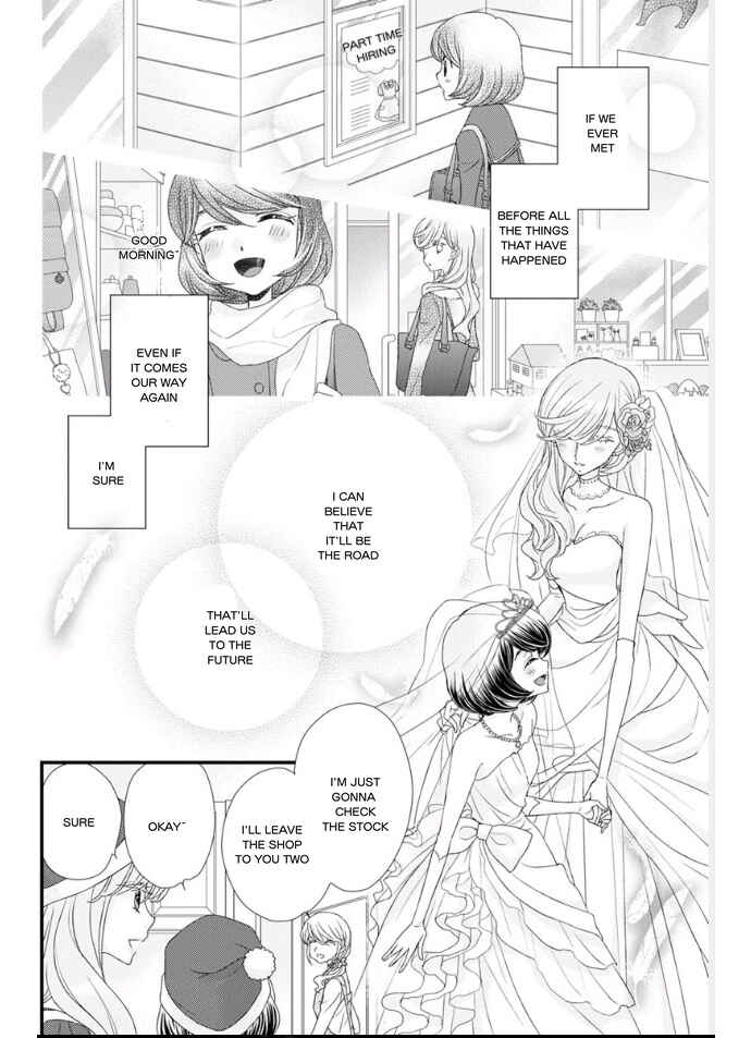 Page 22 Chapter 19 Hana to Hina wa Houkago