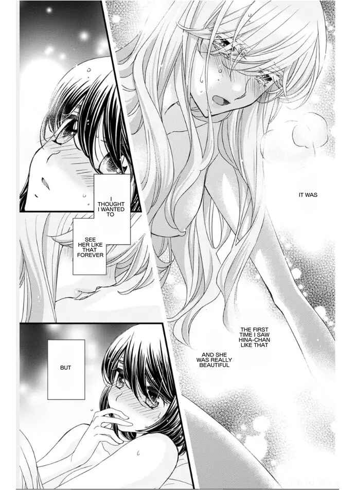 Page 3 Chapter 19 Hana to Hina wa Houkago