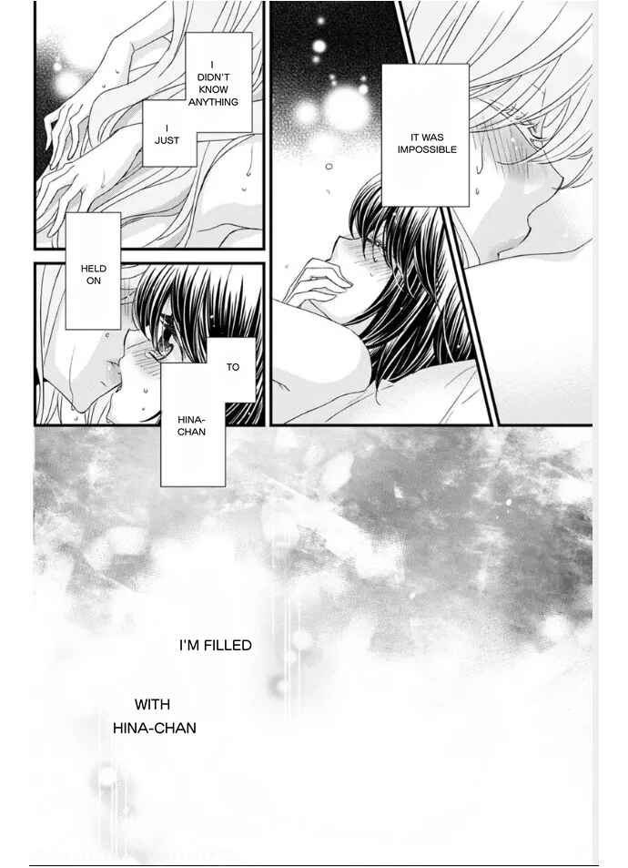 Page 4 Chapter 19 Hana to Hina wa Houkago