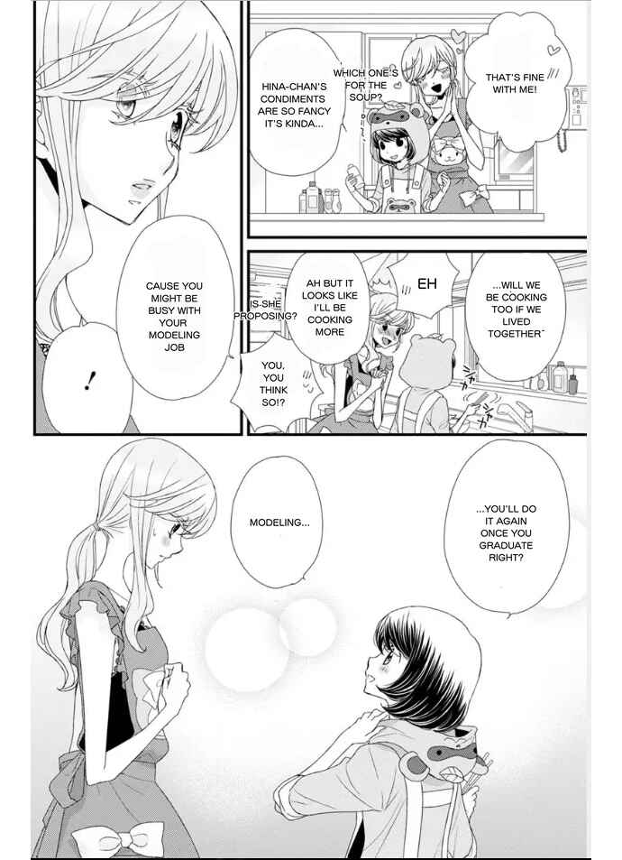 Page 8 Chapter 19 Hana to Hina wa Houkago