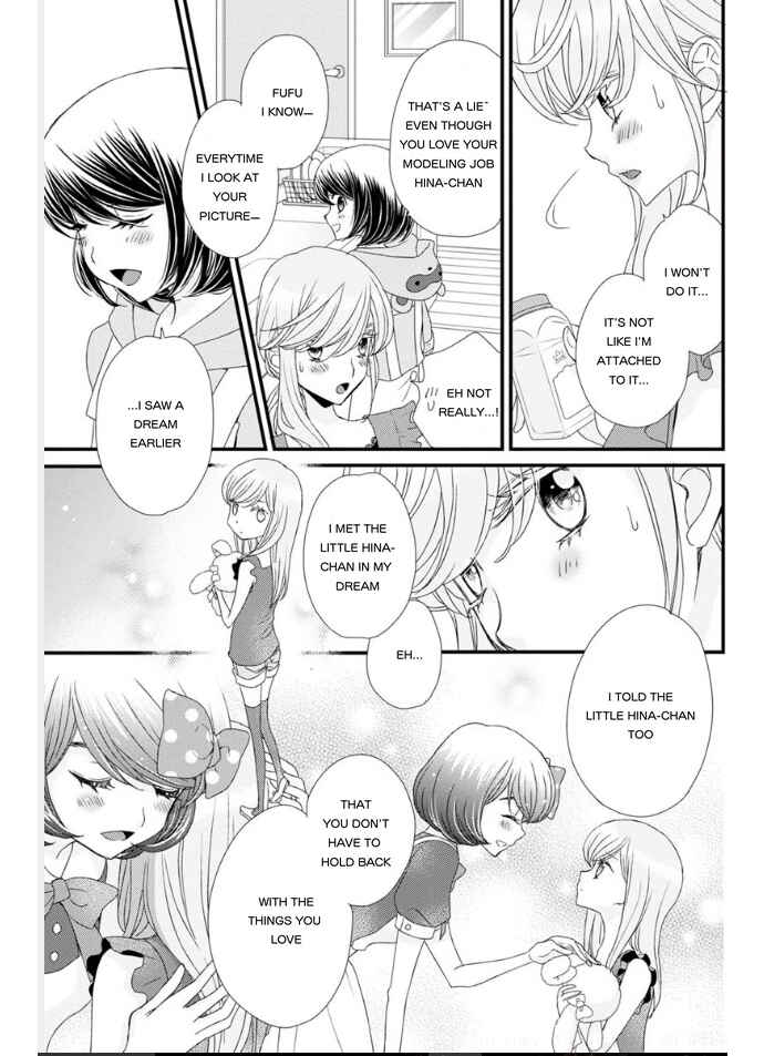 Page 9 Chapter 19 Hana to Hina wa Houkago
