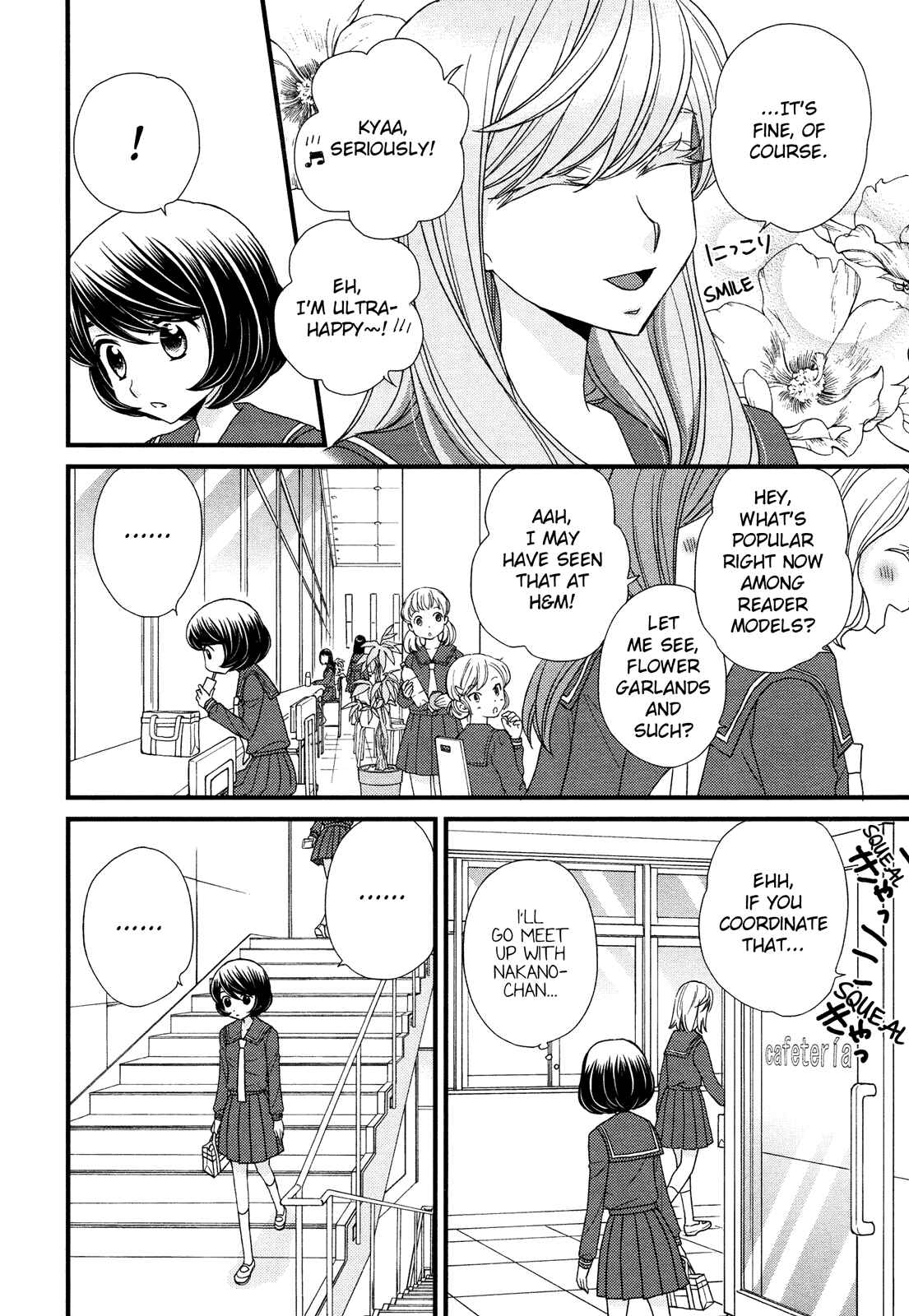 Page 10 Chapter 3 Hana to Hina wa Houkago