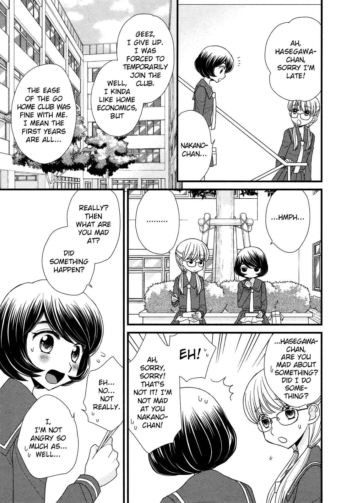 Page 11 Chapter 3 Hana to Hina wa Houkago