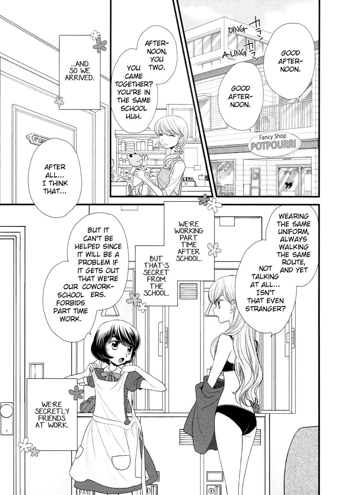 Page 5 Chapter 3 Hana to Hina wa Houkago