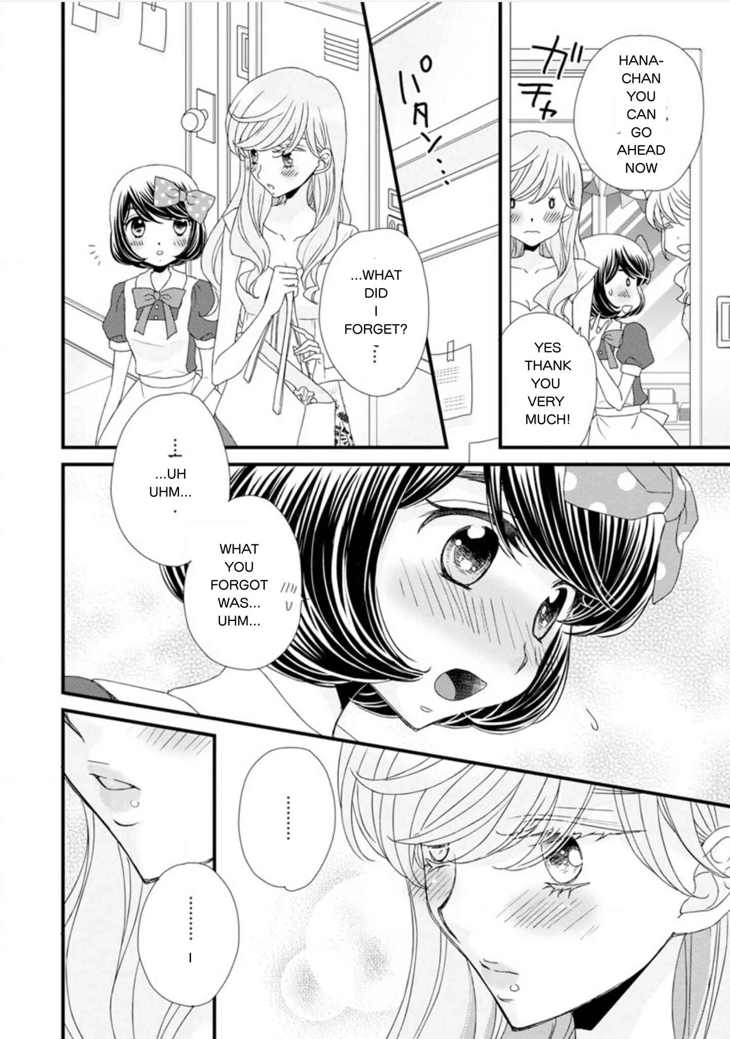 Page 14 Chapter 16 Hana to Hina wa Houkago