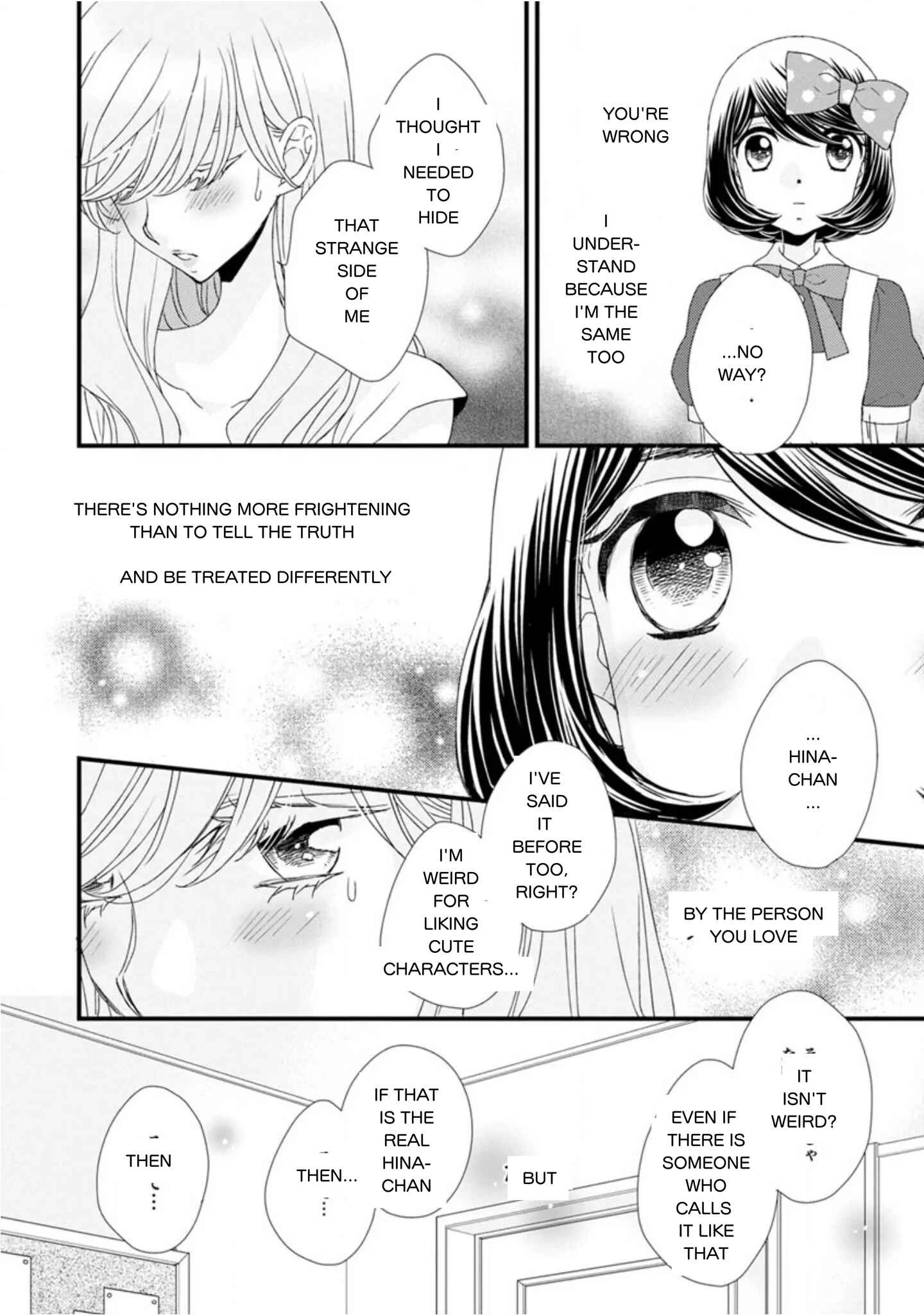 Page 16 Chapter 16 Hana to Hina wa Houkago