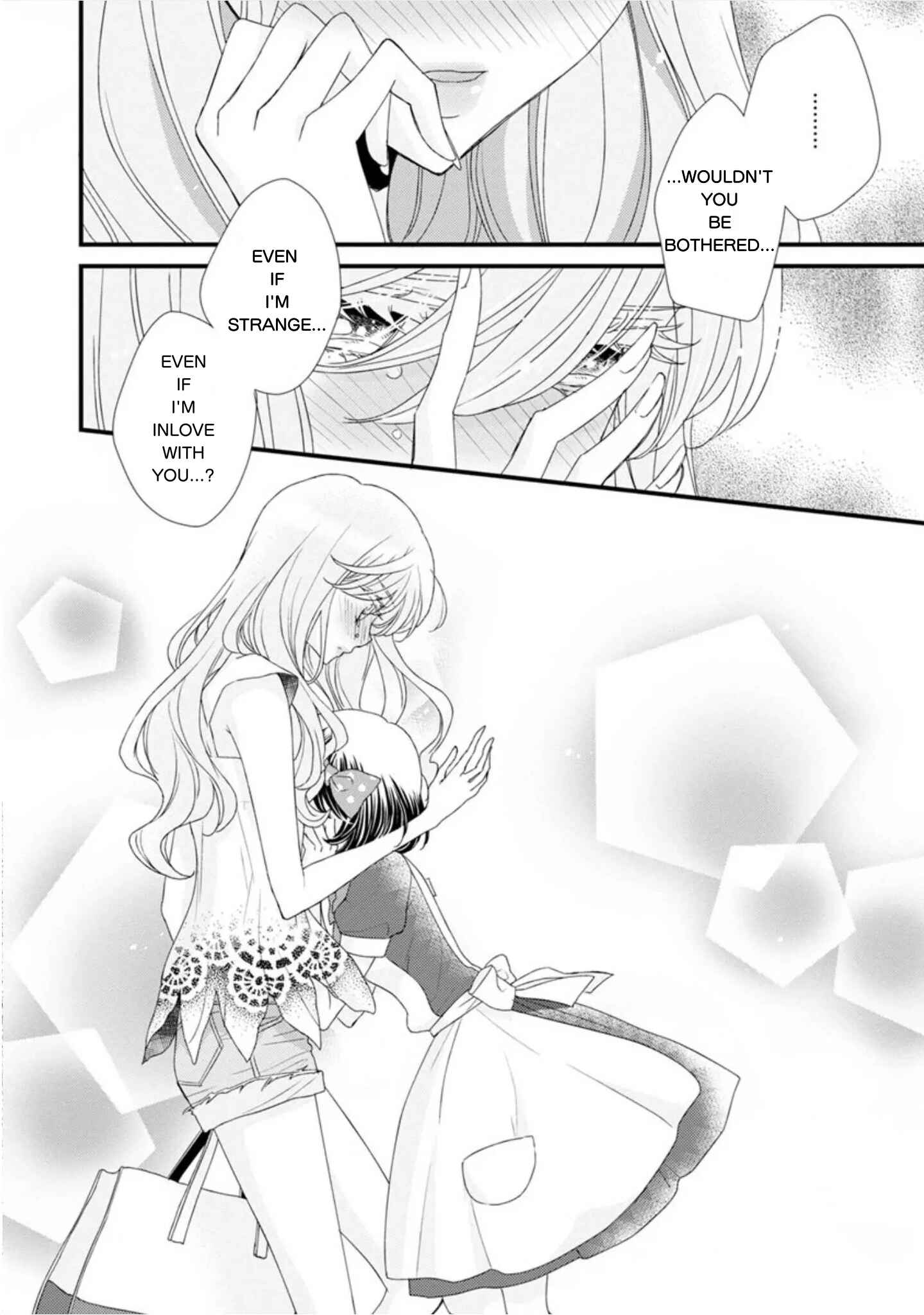 Page 17 Chapter 16 Hana to Hina wa Houkago