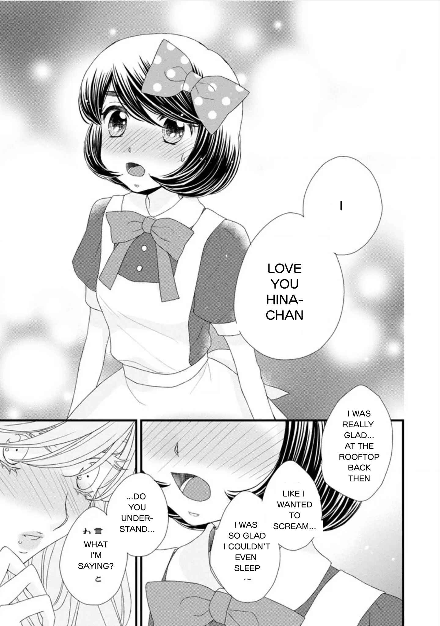 Page 18 Chapter 16 Hana to Hina wa Houkago