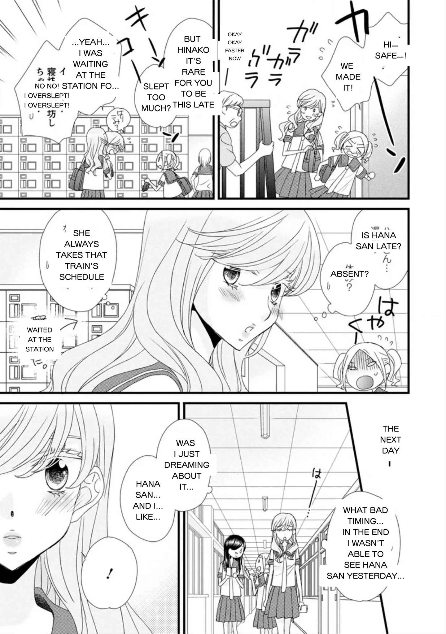 Page 9 Chapter 16 Hana to Hina wa Houkago