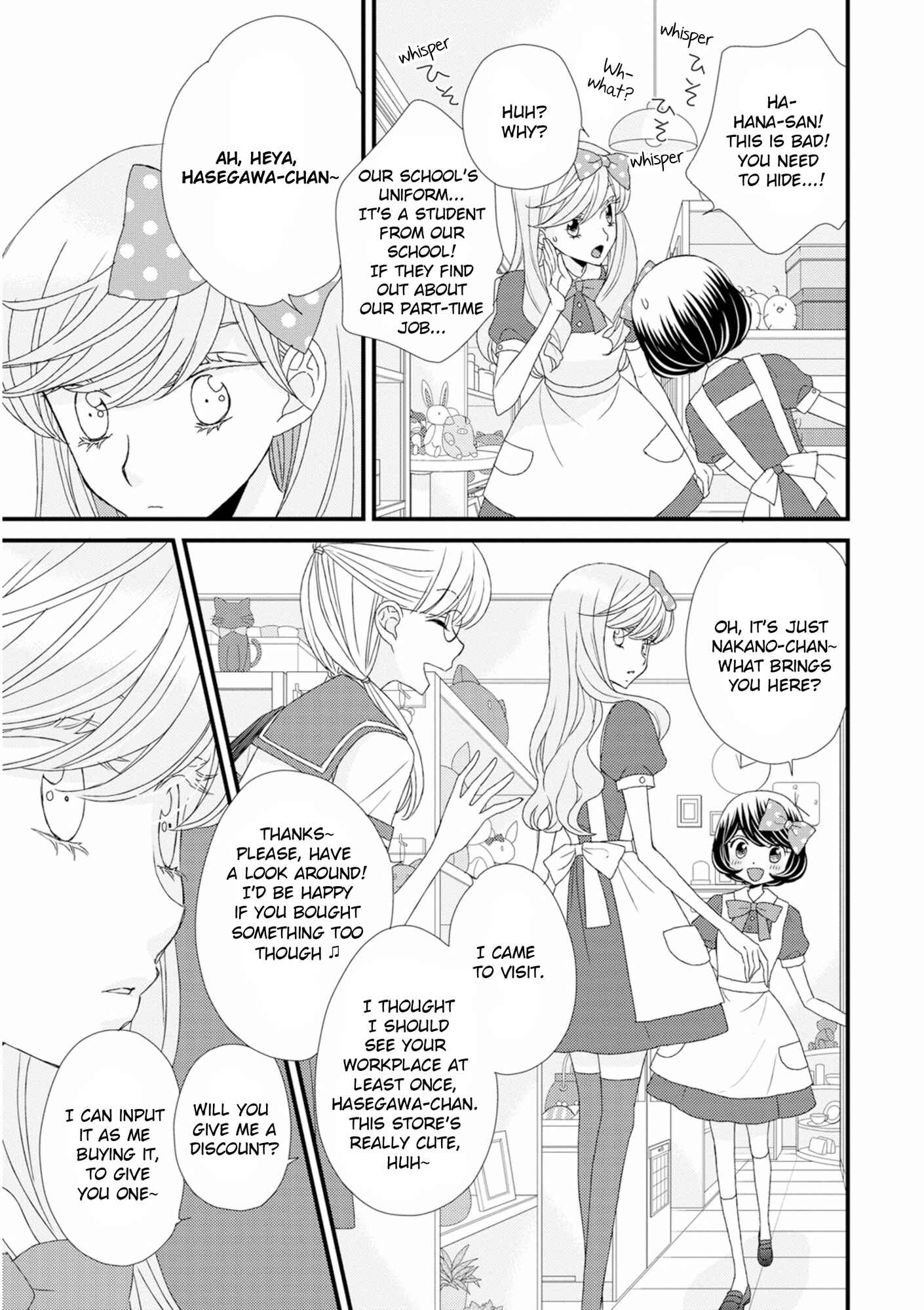 Page 13 Chapter 8 Hana to Hina wa Houkago