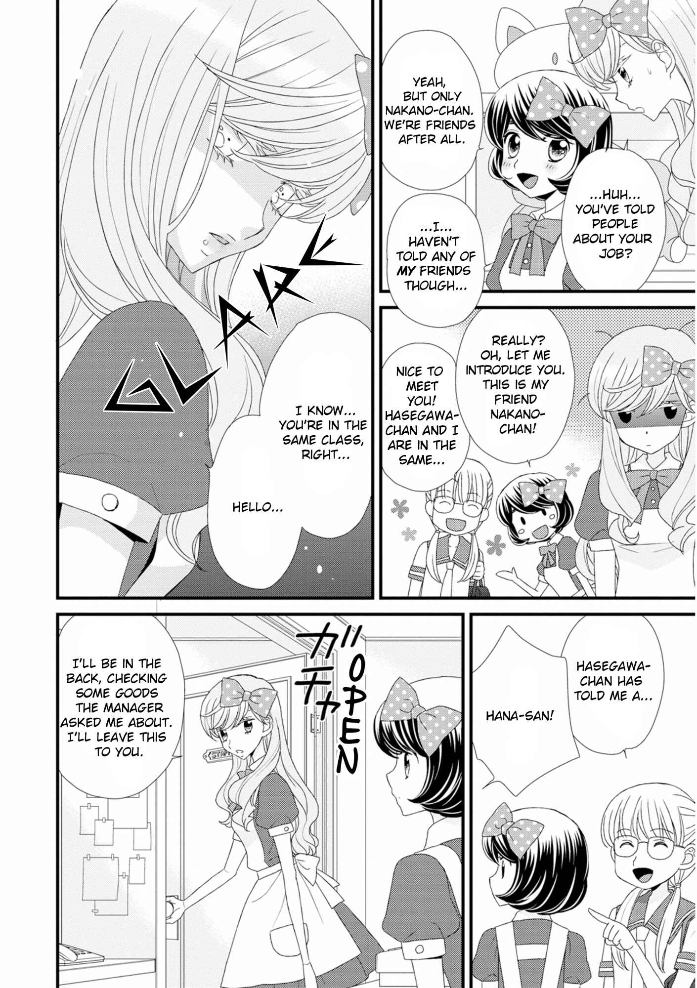 Page 14 Chapter 8 Hana to Hina wa Houkago