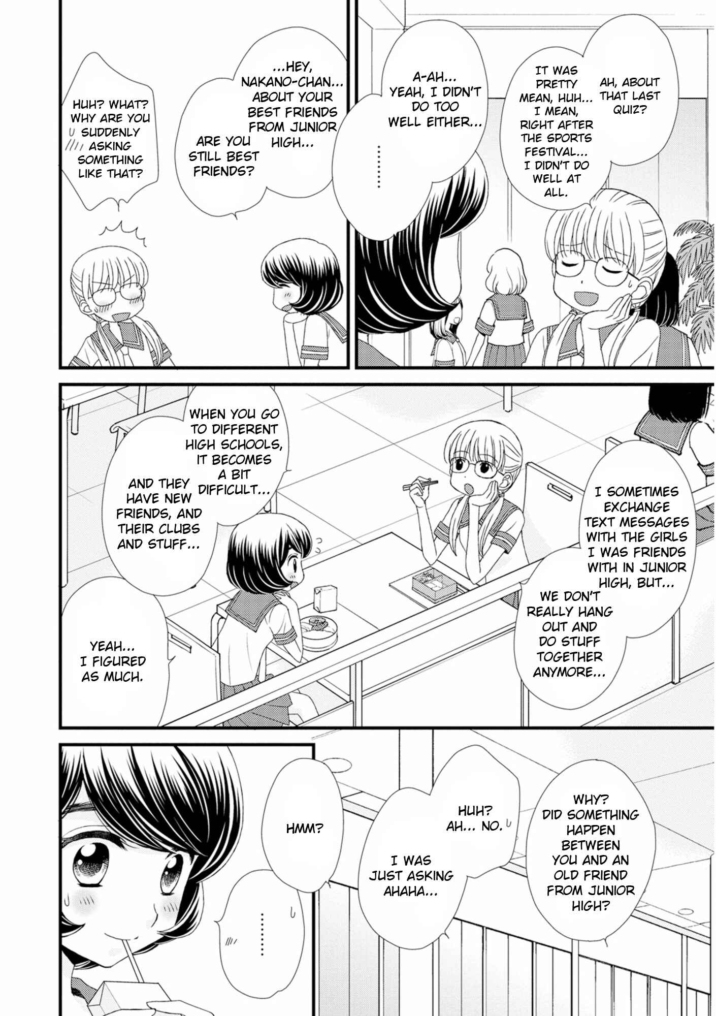 Page 2 Chapter 8 Hana to Hina wa Houkago