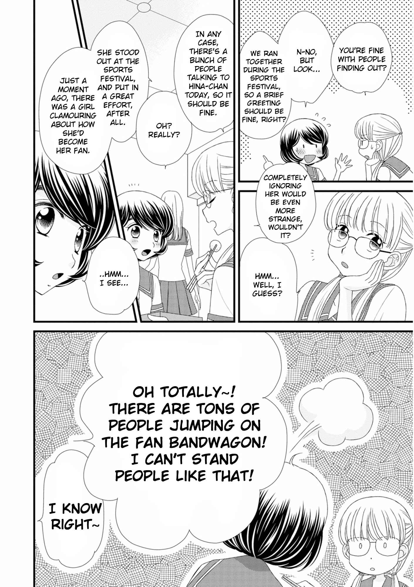 Page 6 Chapter 8 Hana to Hina wa Houkago