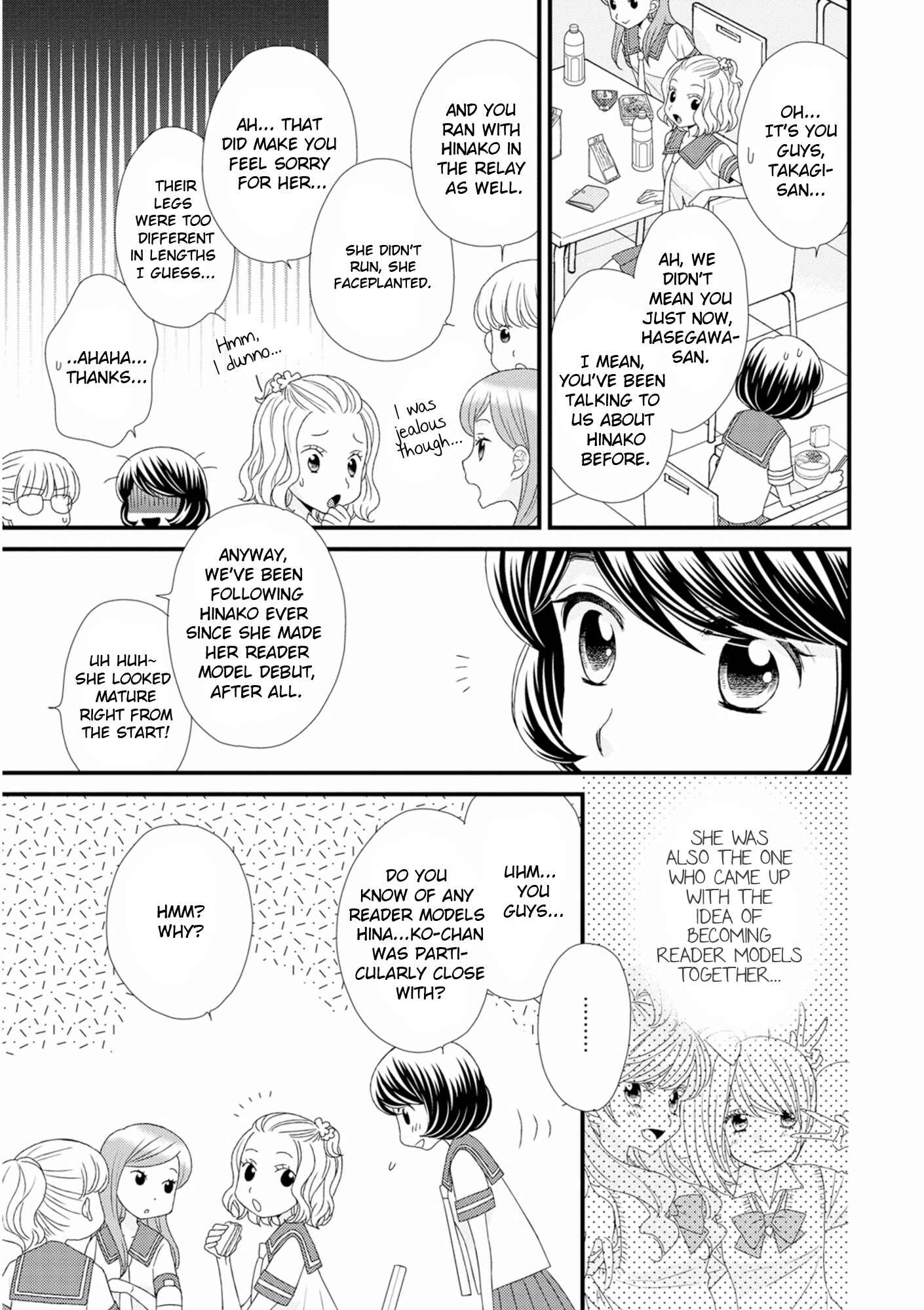 Page 7 Chapter 8 Hana to Hina wa Houkago