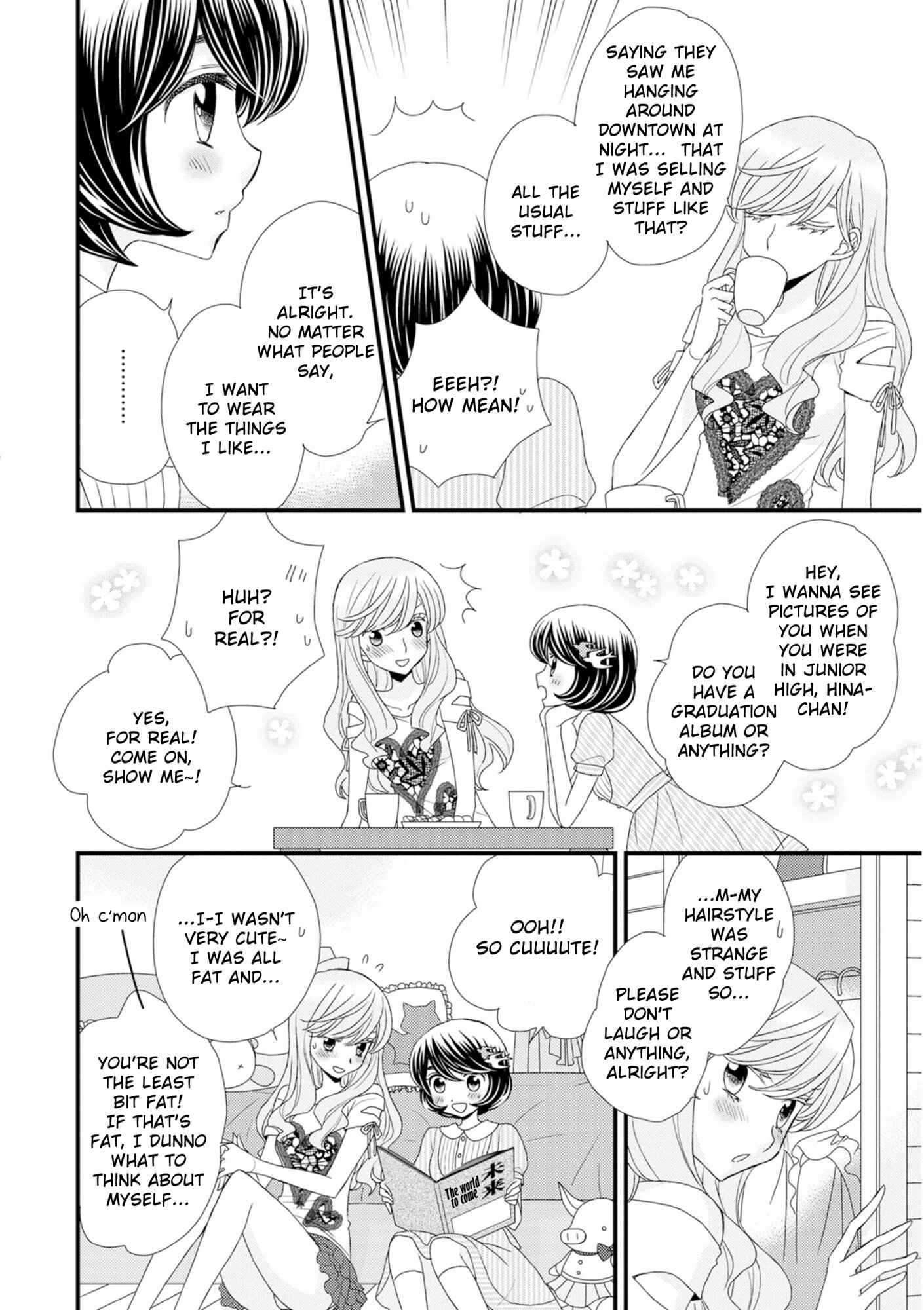 Page 16 Chapter 7 Hana to Hina wa Houkago