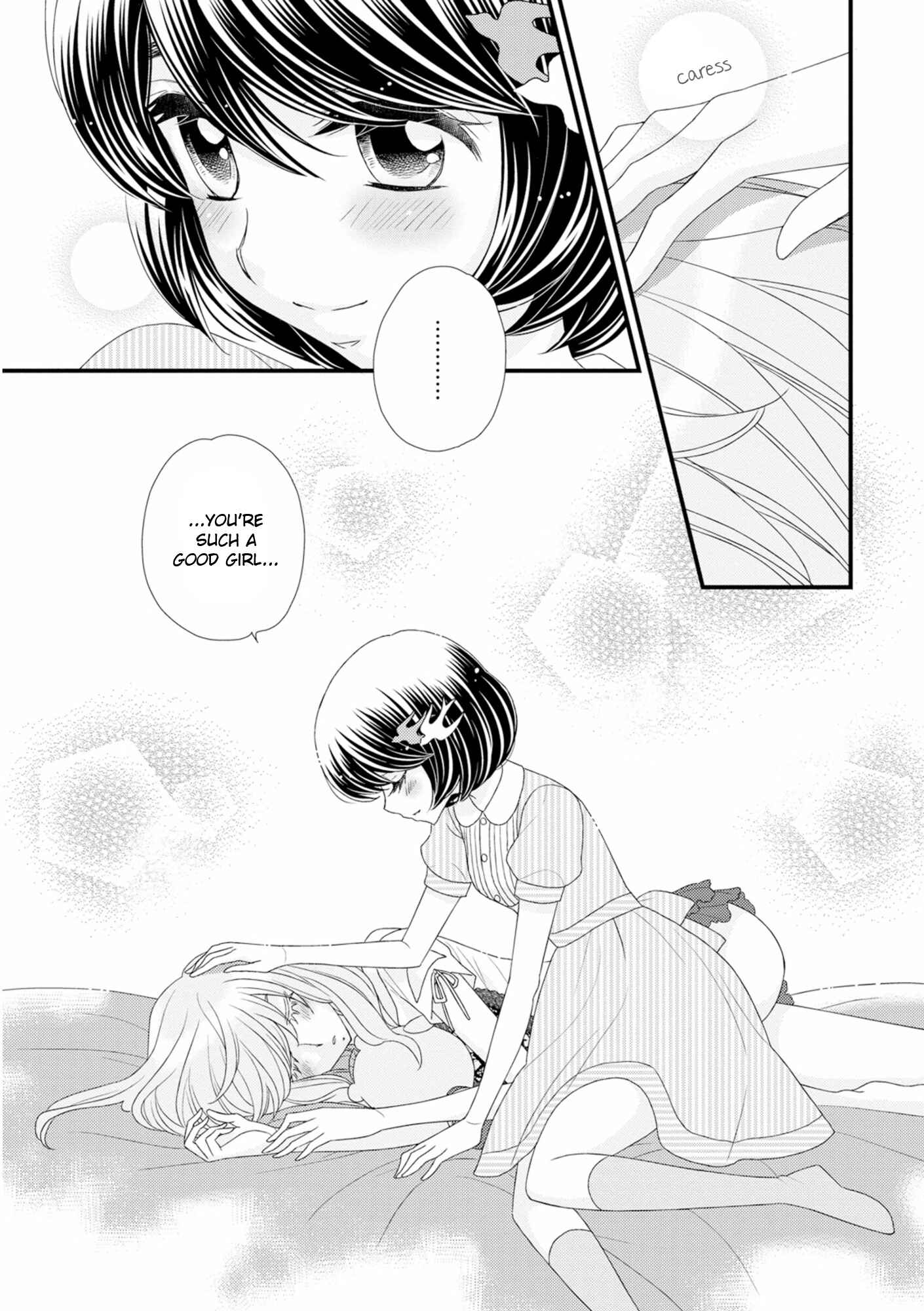 Page 23 Chapter 7 Hana to Hina wa Houkago