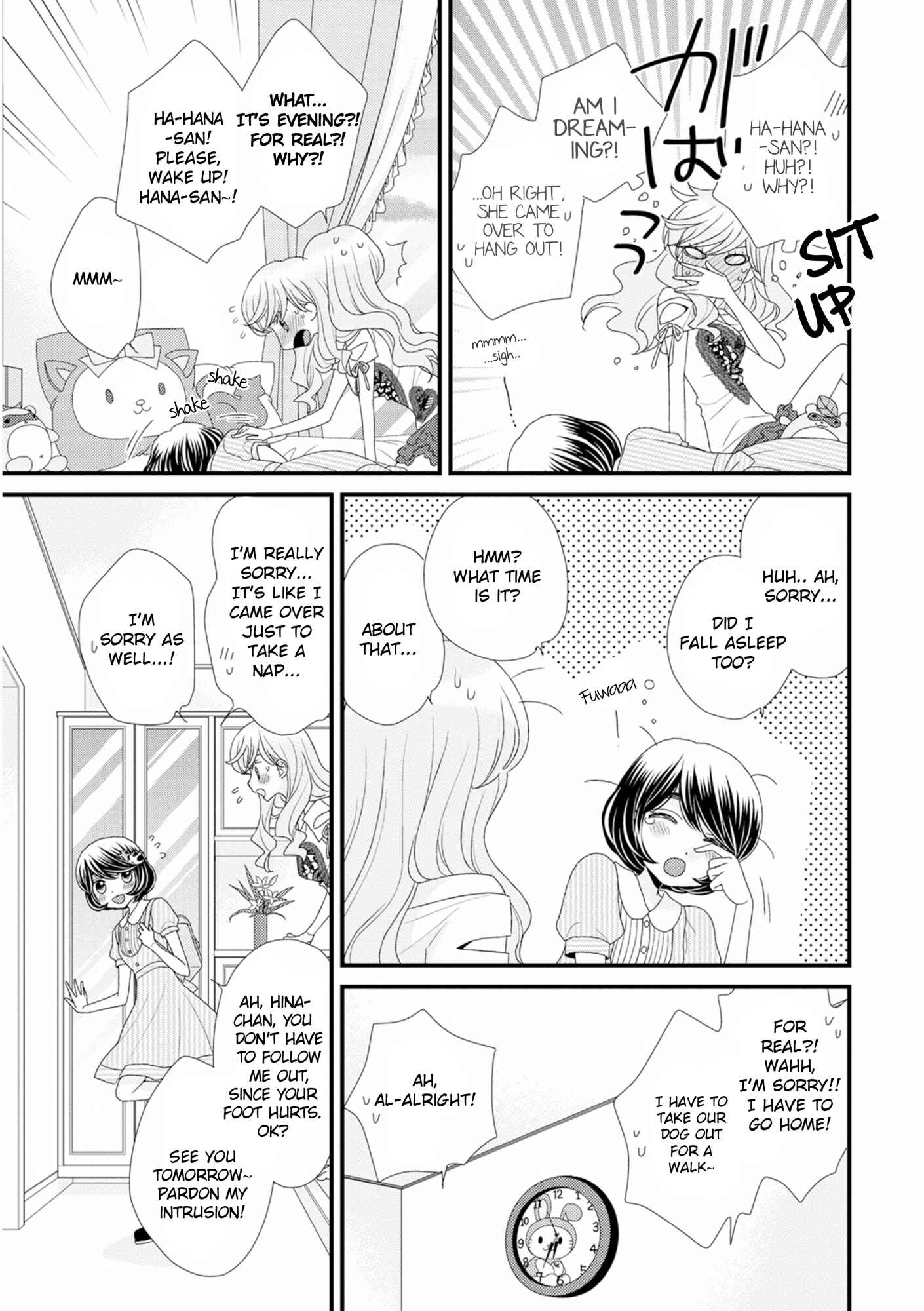 Page 25 Chapter 7 Hana to Hina wa Houkago