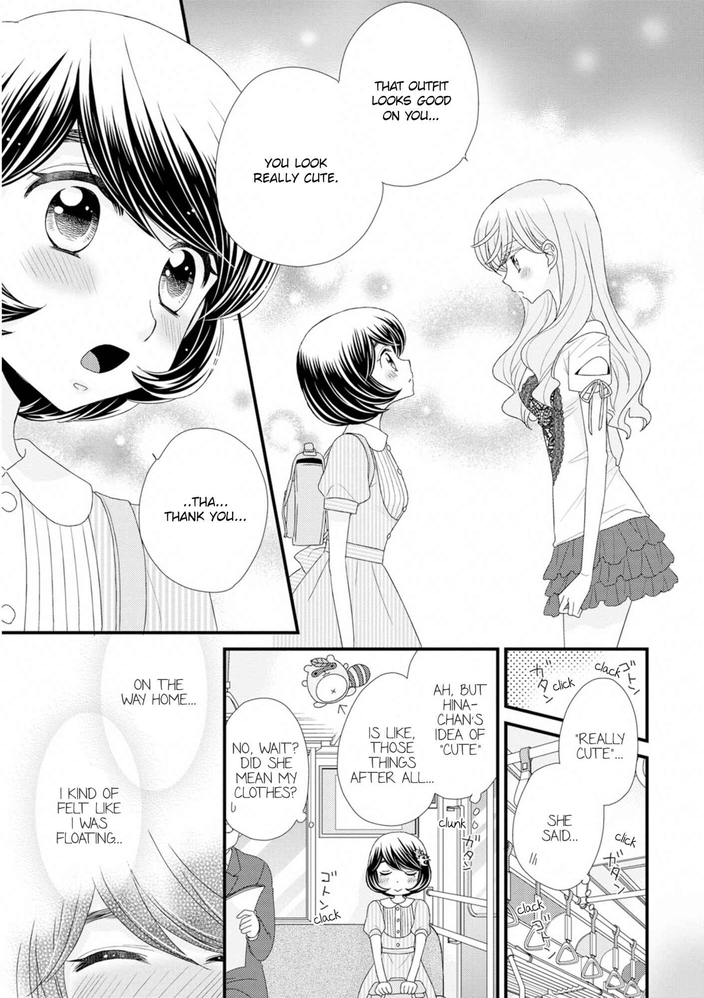 Page 27 Chapter 7 Hana to Hina wa Houkago