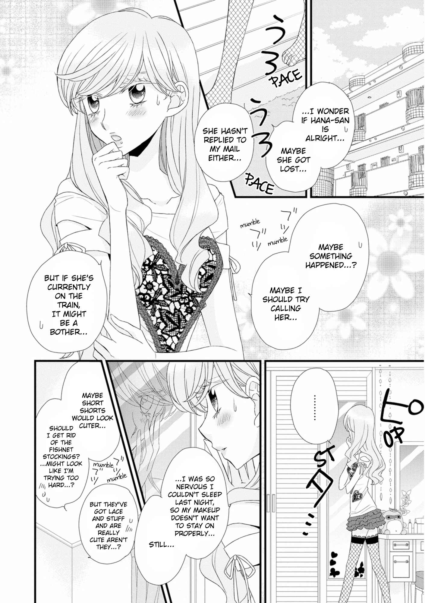 Page 8 Chapter 7 Hana to Hina wa Houkago