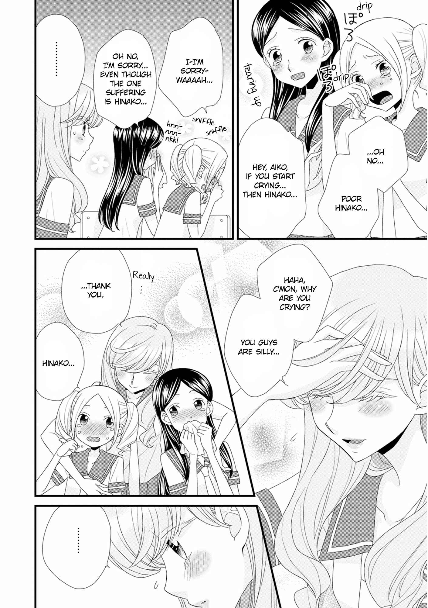 Page 16 Chapter 9 Hana to Hina wa Houkago