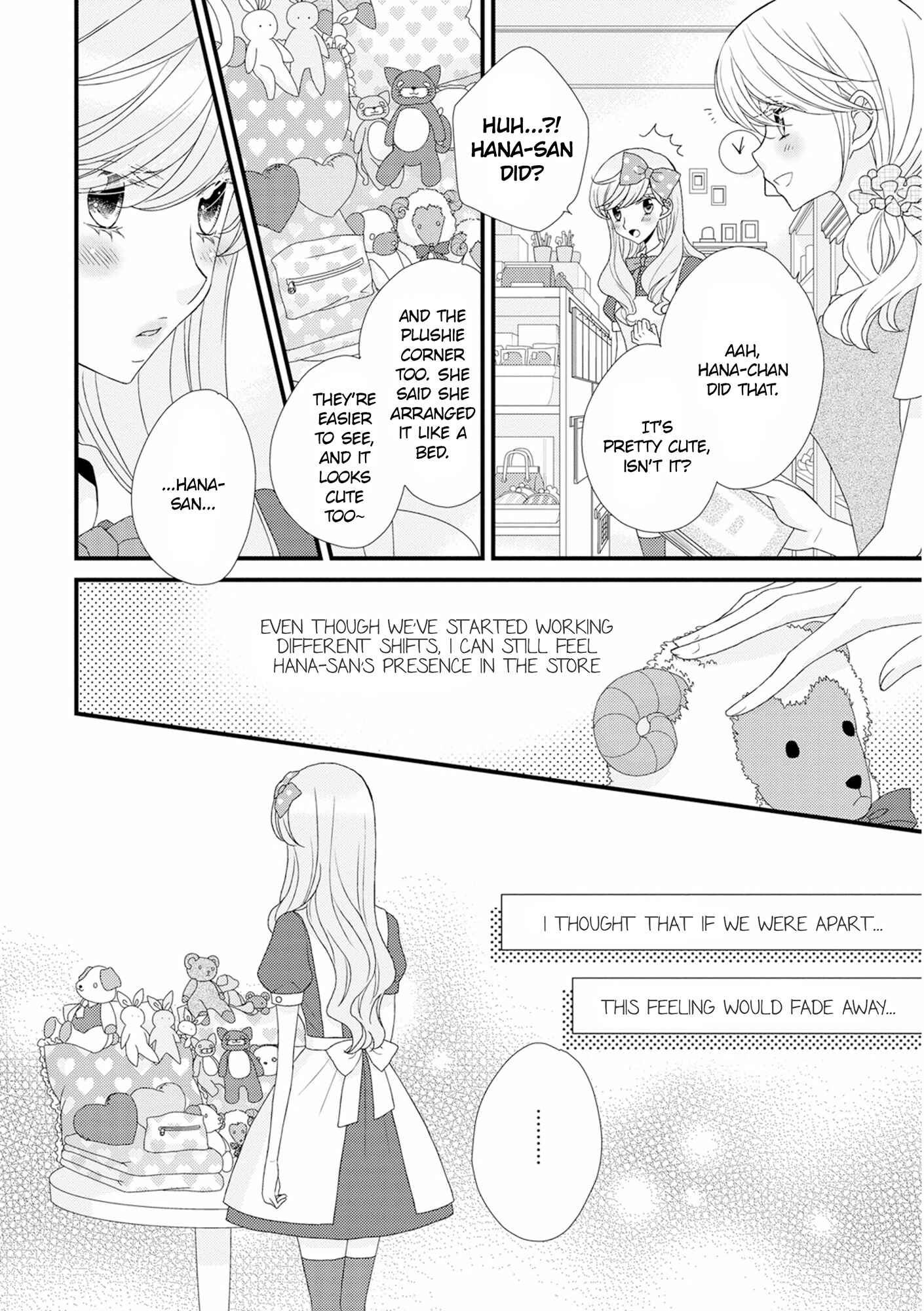 Page 18 Chapter 9 Hana to Hina wa Houkago