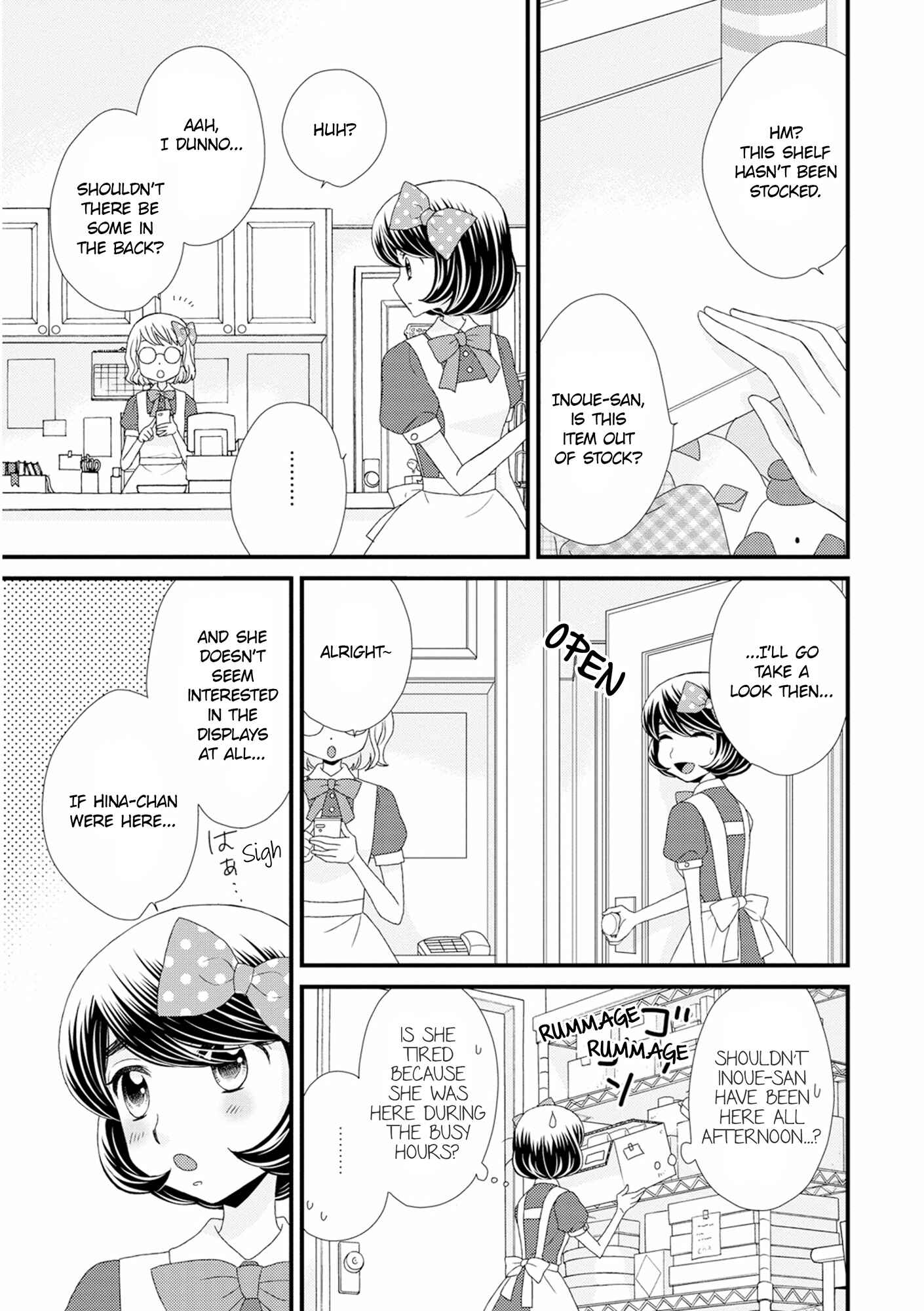 Page 19 Chapter 9 Hana to Hina wa Houkago