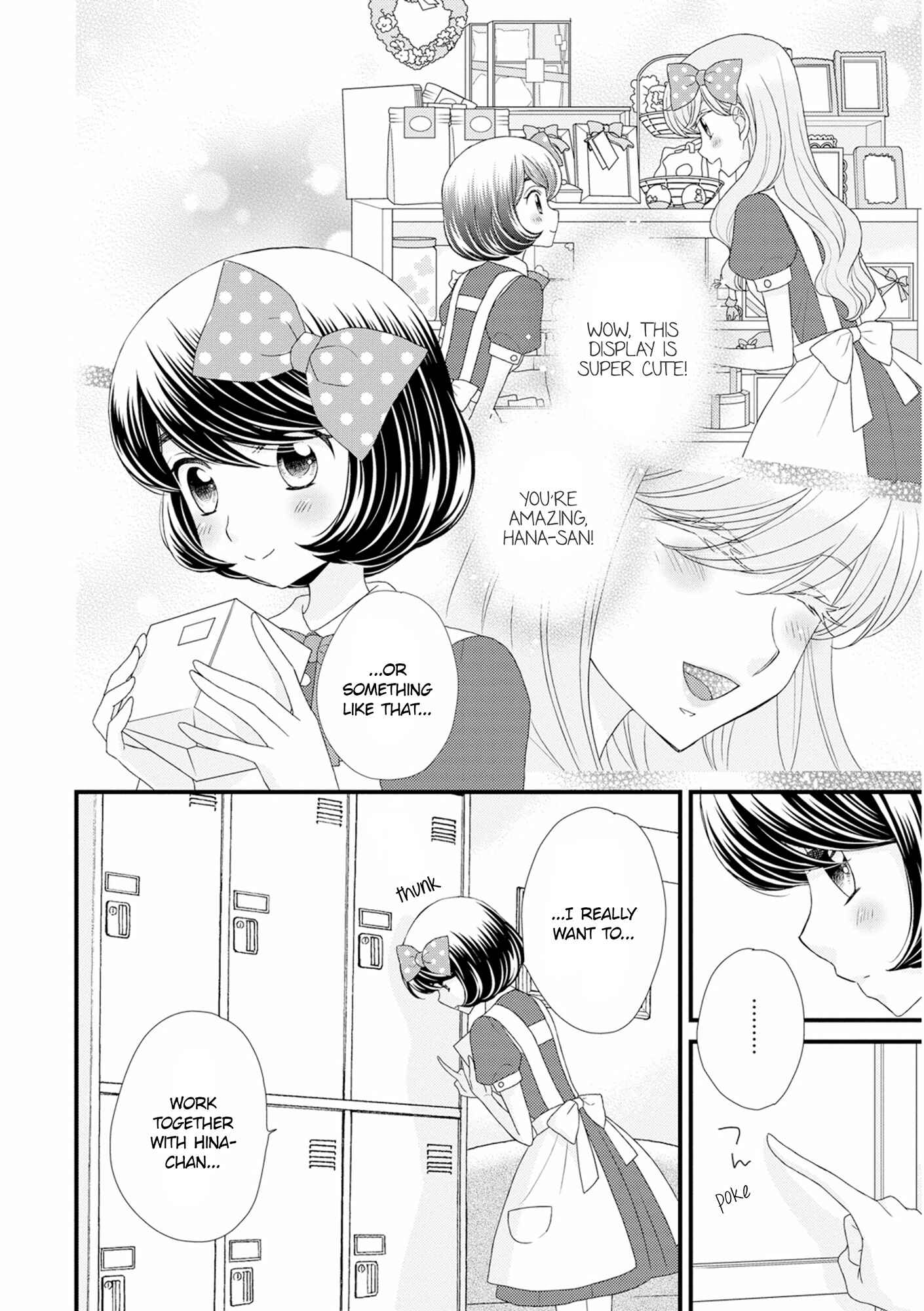 Page 20 Chapter 9 Hana to Hina wa Houkago