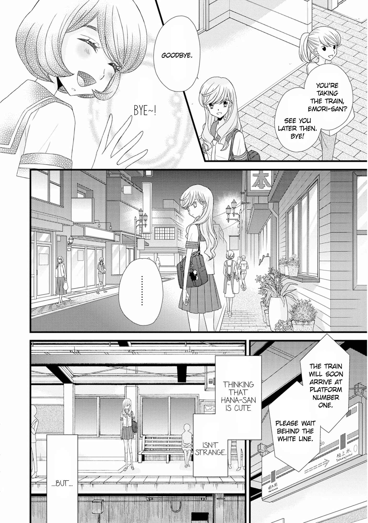Page 6 Chapter 9 Hana to Hina wa Houkago