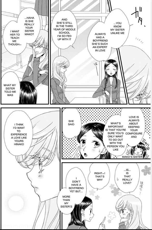 Page 10 Chapter 18 Hana to Hina wa Houkago