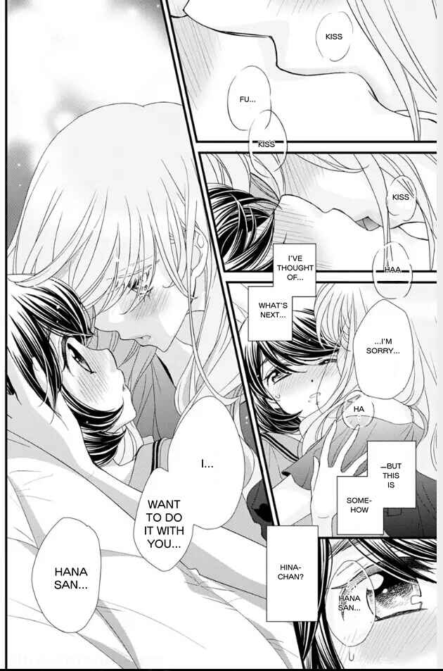 Page 16 Chapter 18 Hana to Hina wa Houkago